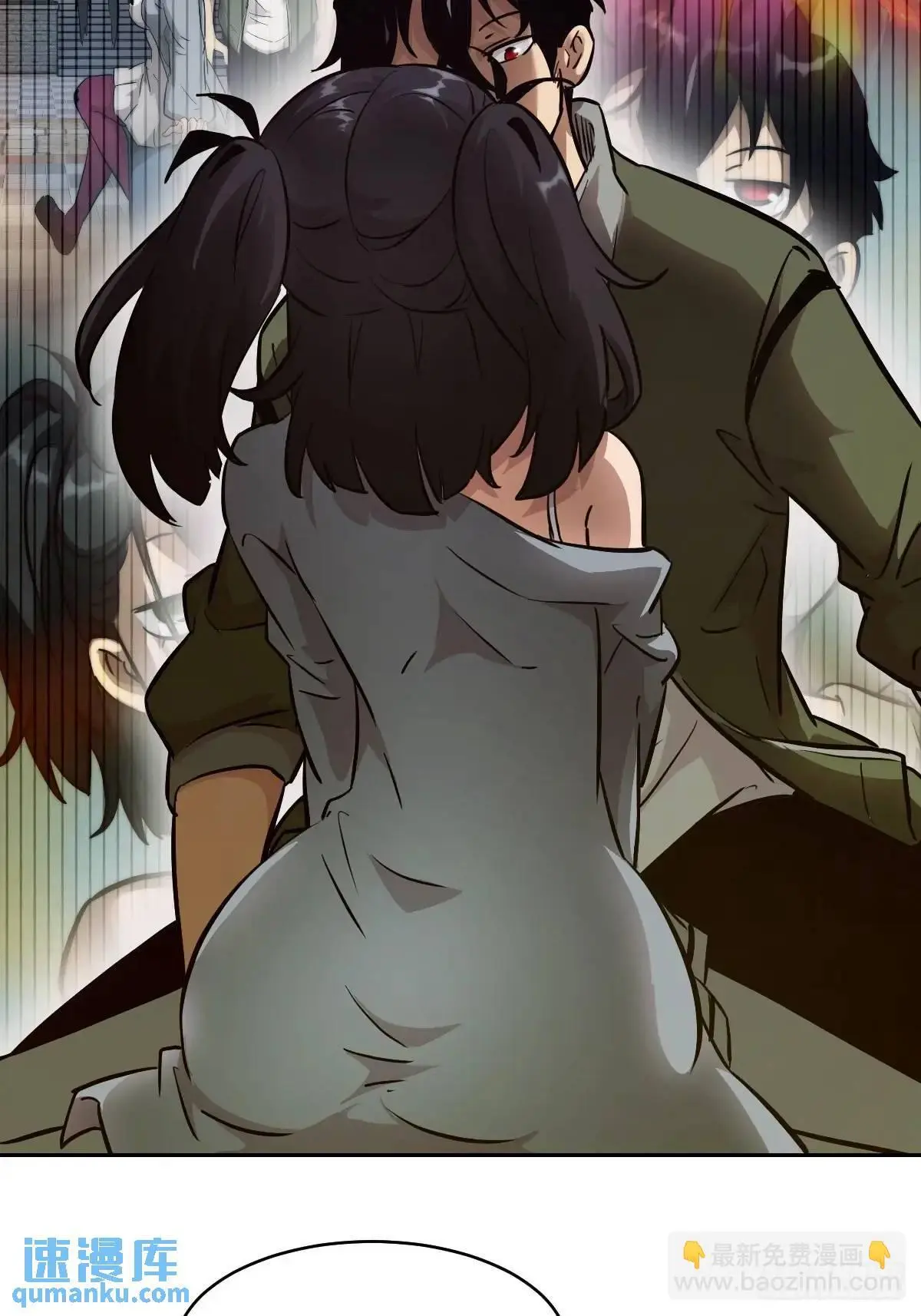 022 想吃你10