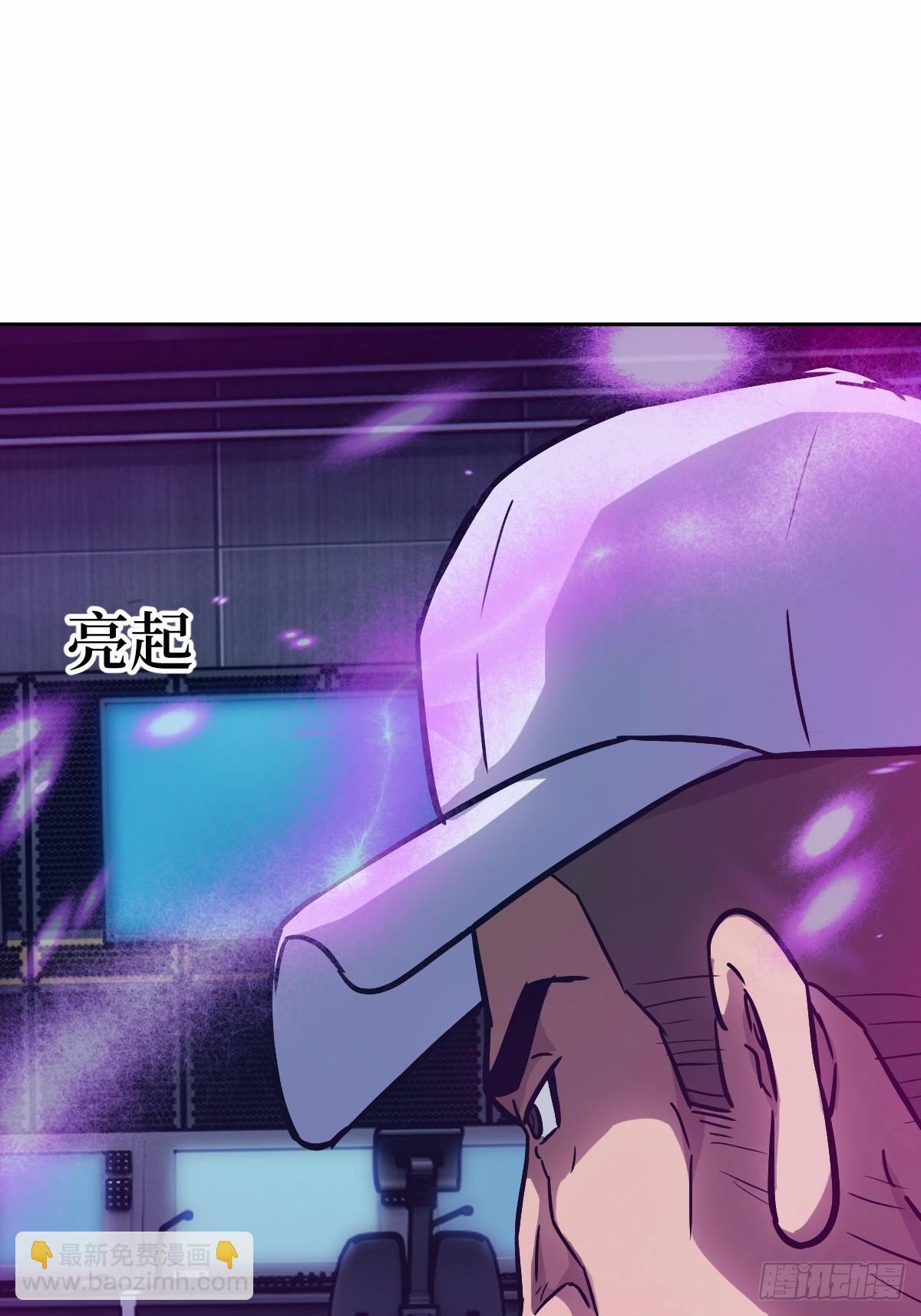 013 地龙34