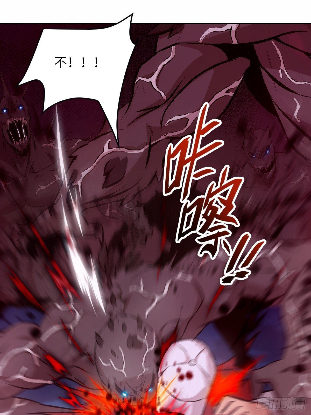 011 变成美味佳肴30