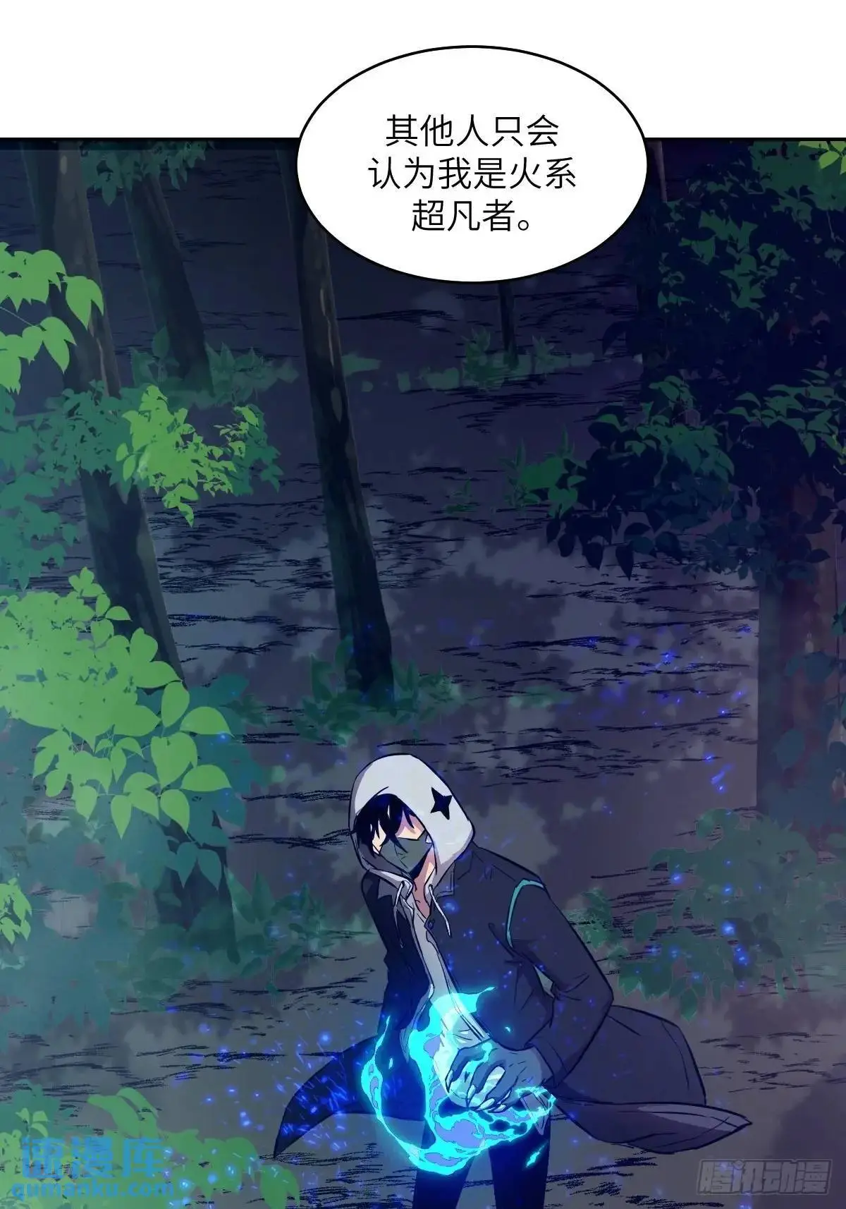 022 想吃你46