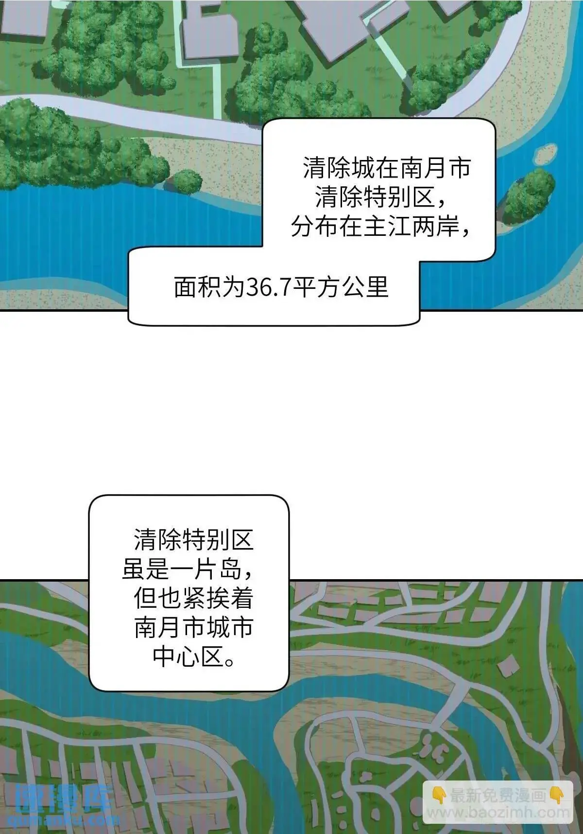030 他绝不简单1