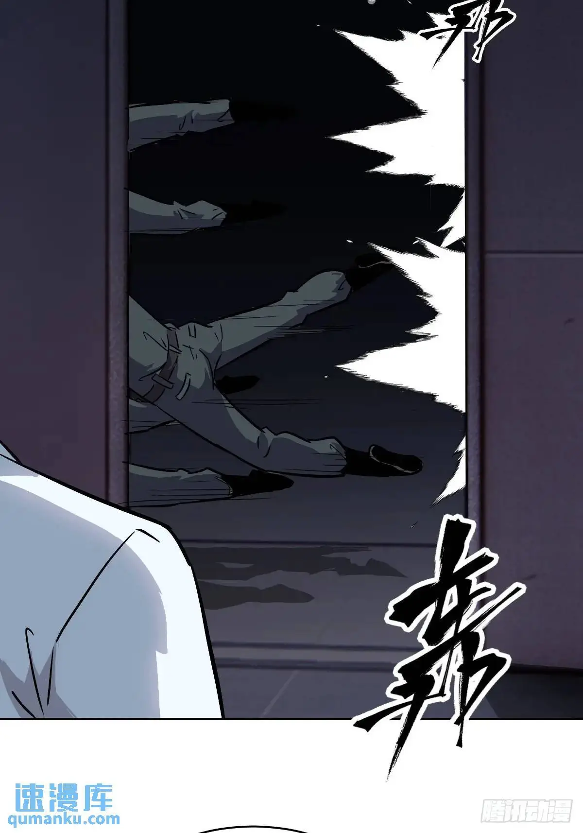 024 怪物工厂50