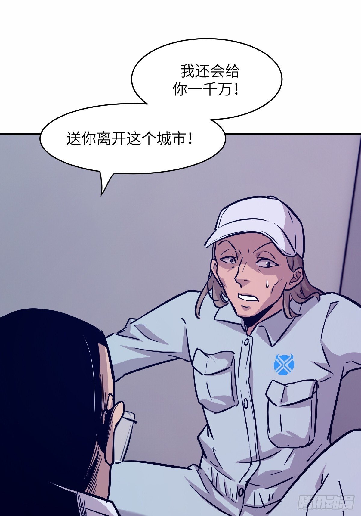 009 第二次投放34