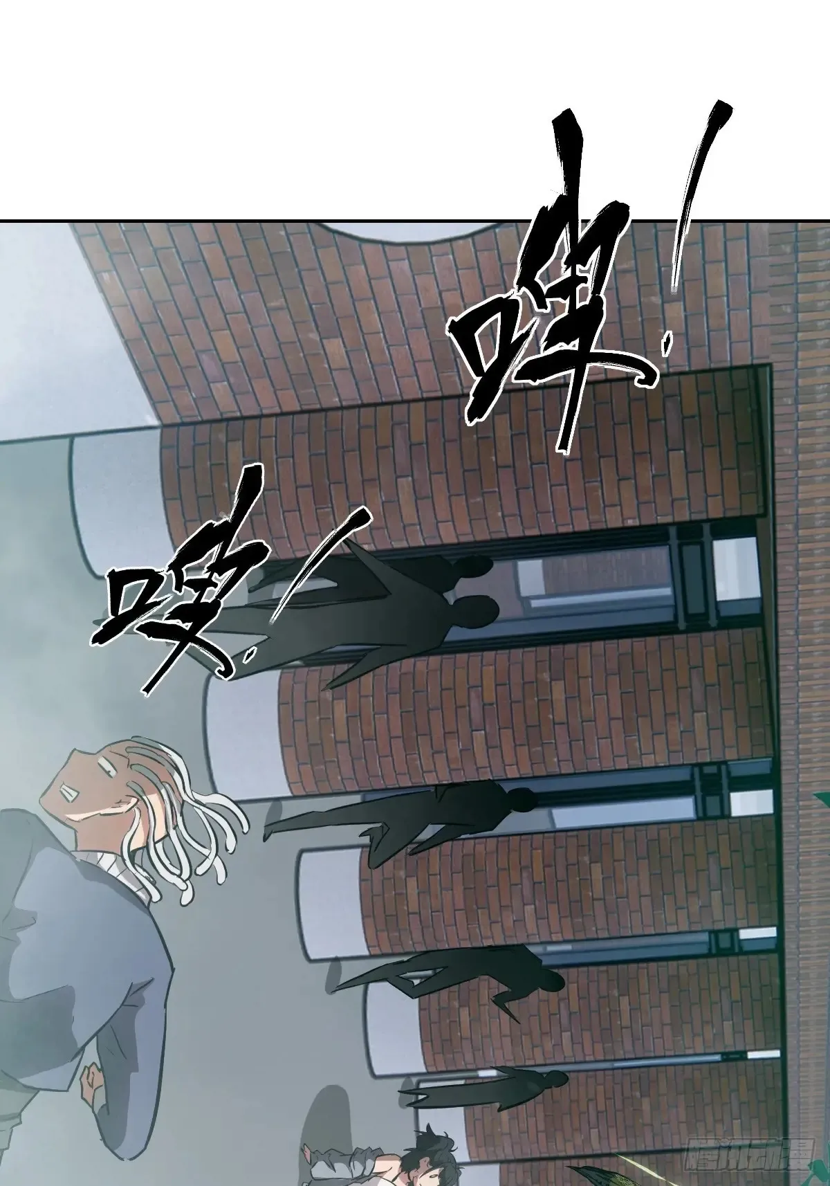 042 死守赛场60