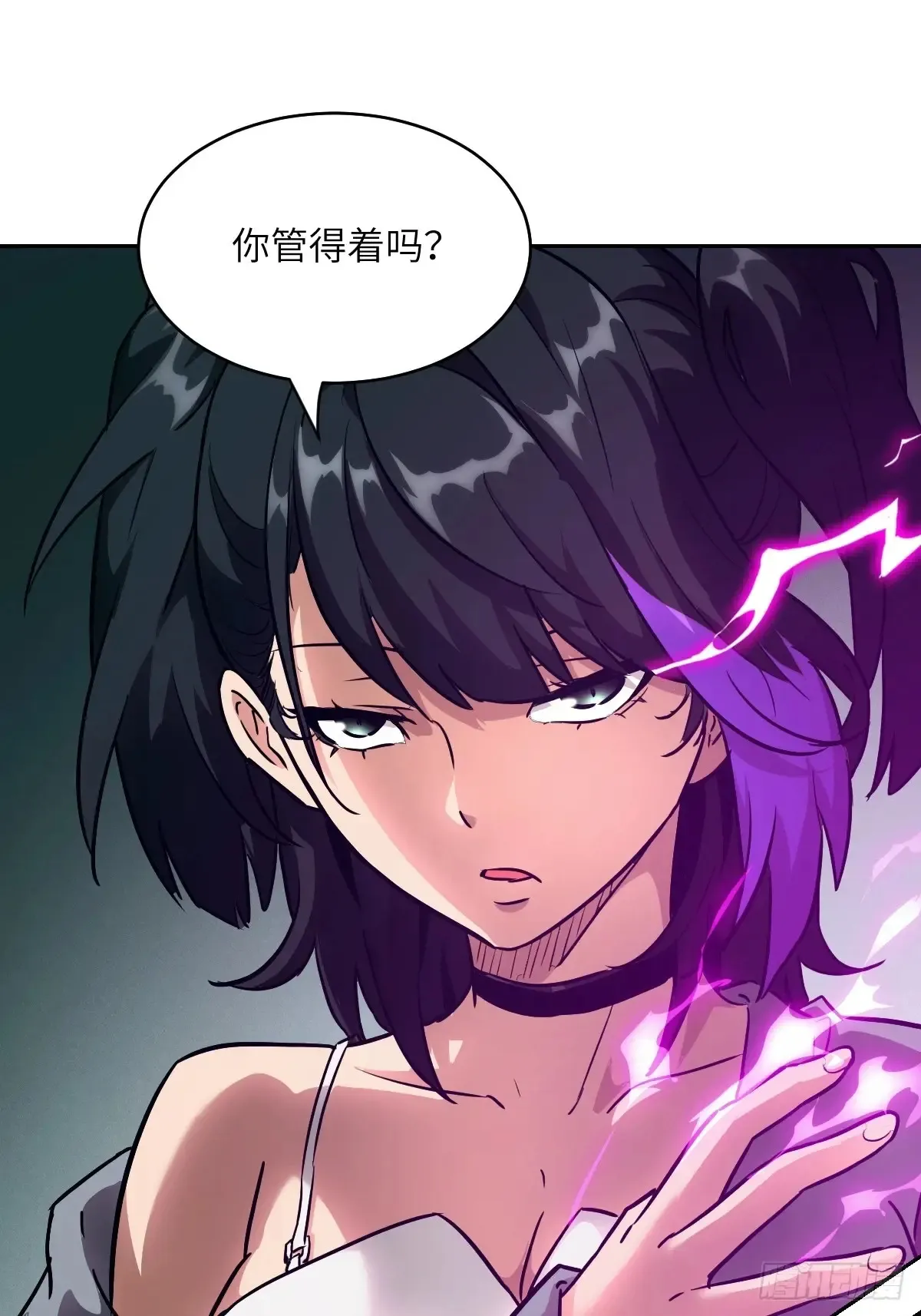 046 王的气息18