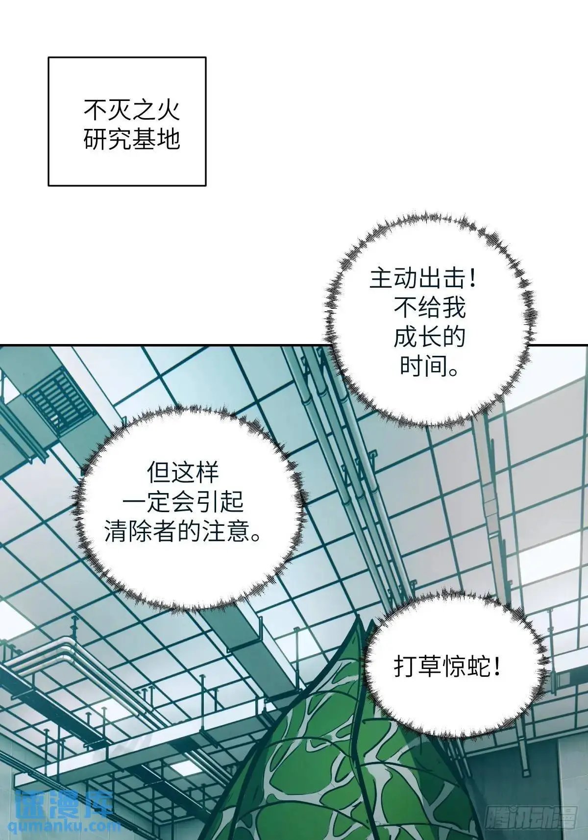 028 让病灶显现60
