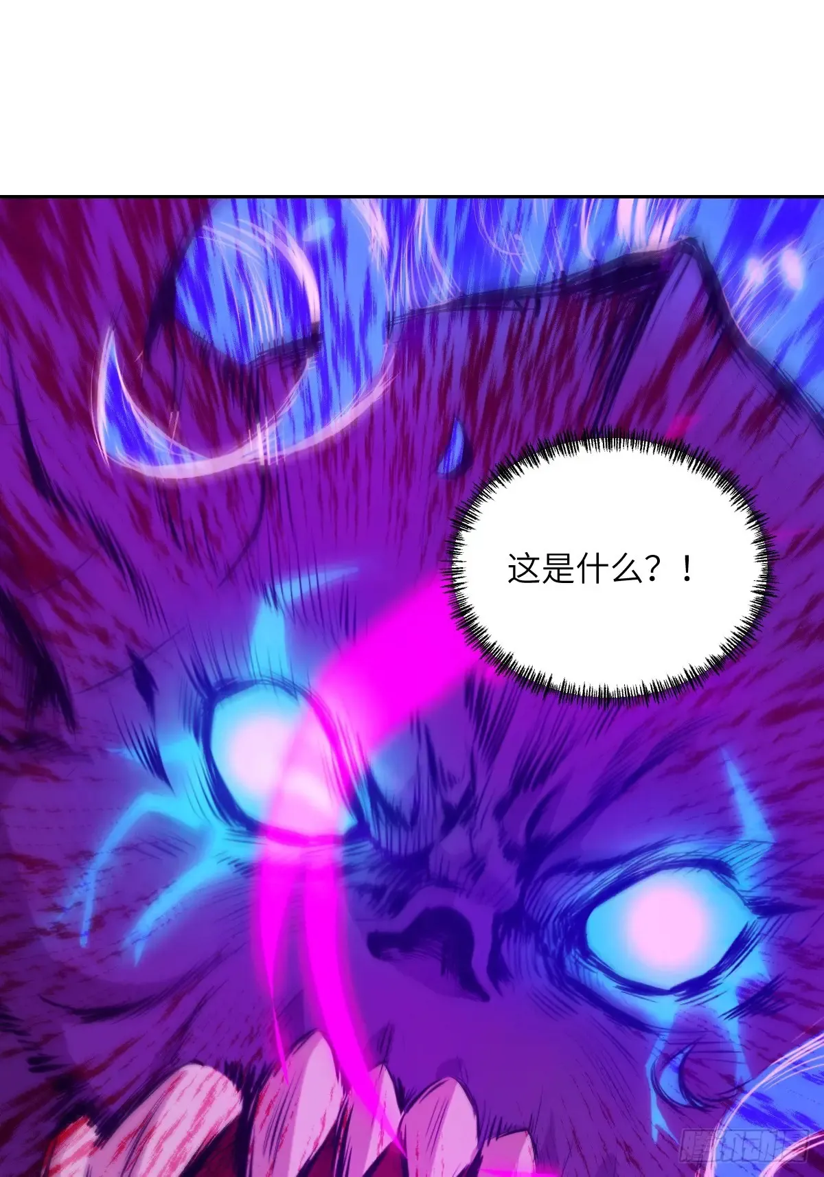 041 和平终结66