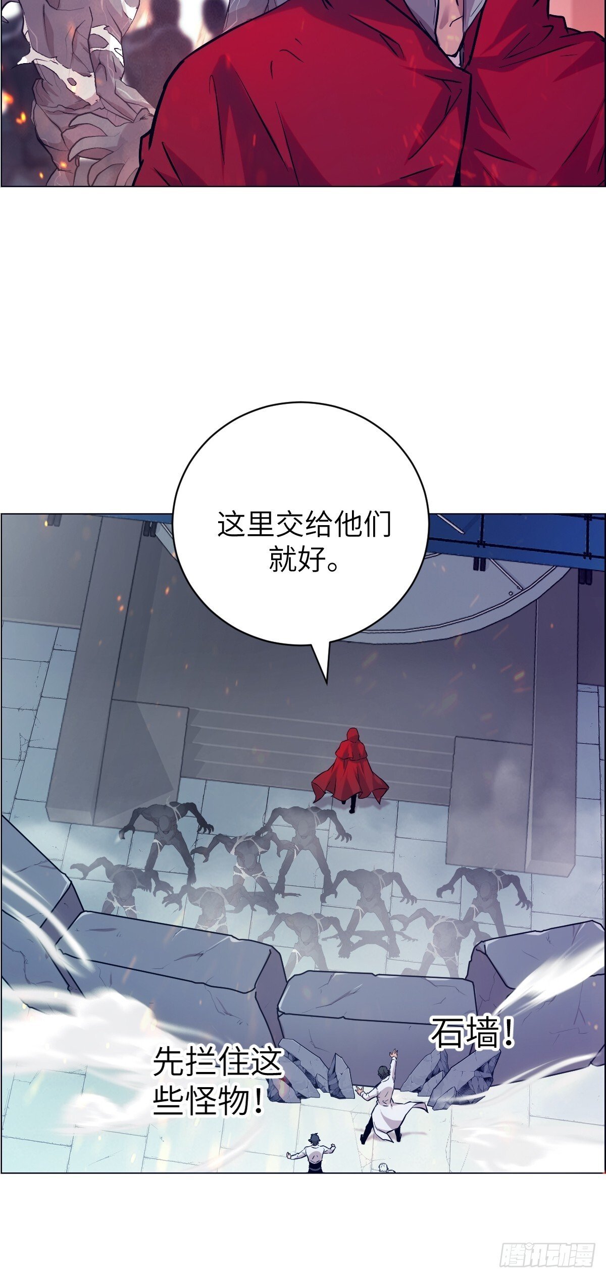 002 怪物的左手35