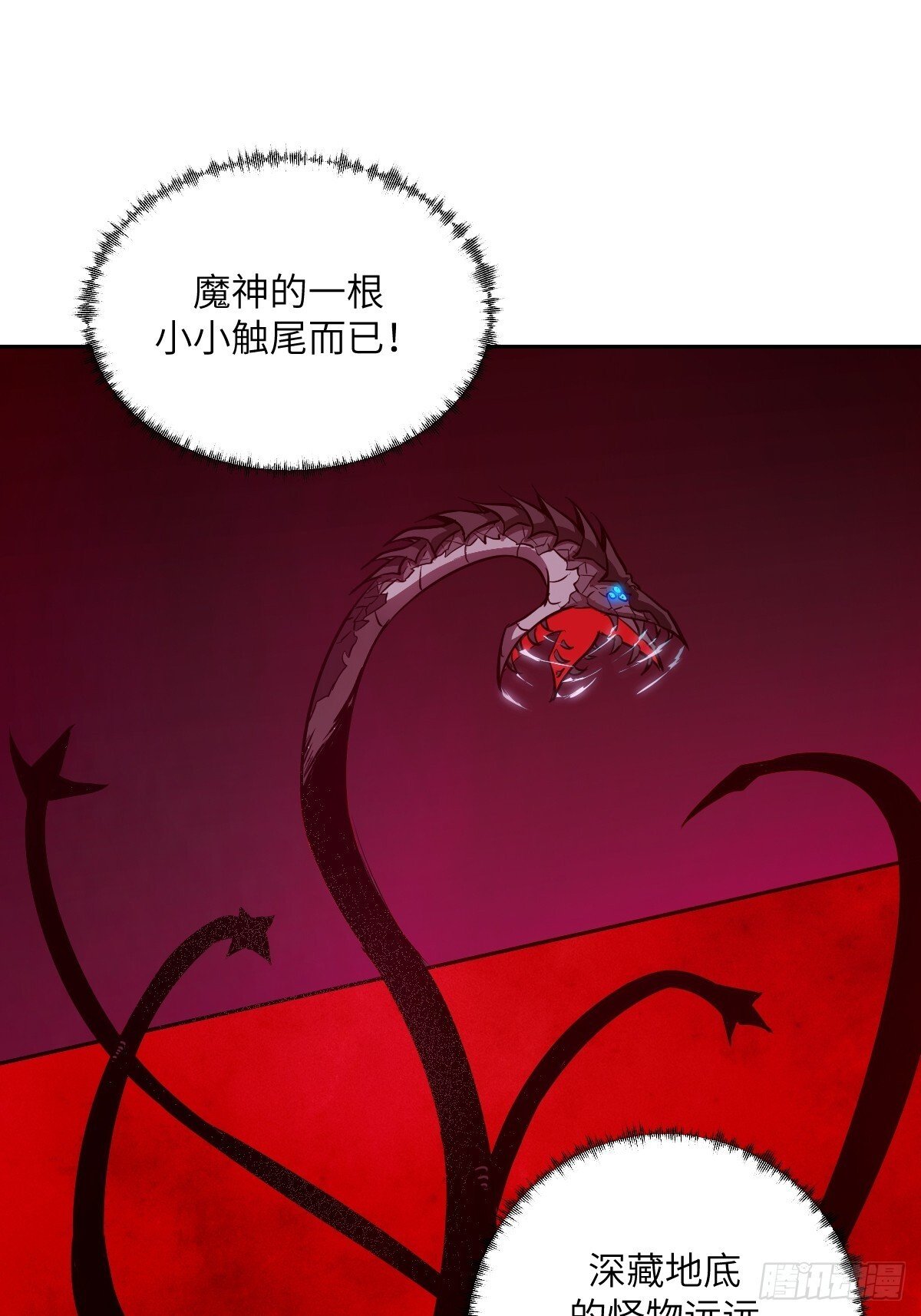 016 救你就够了66