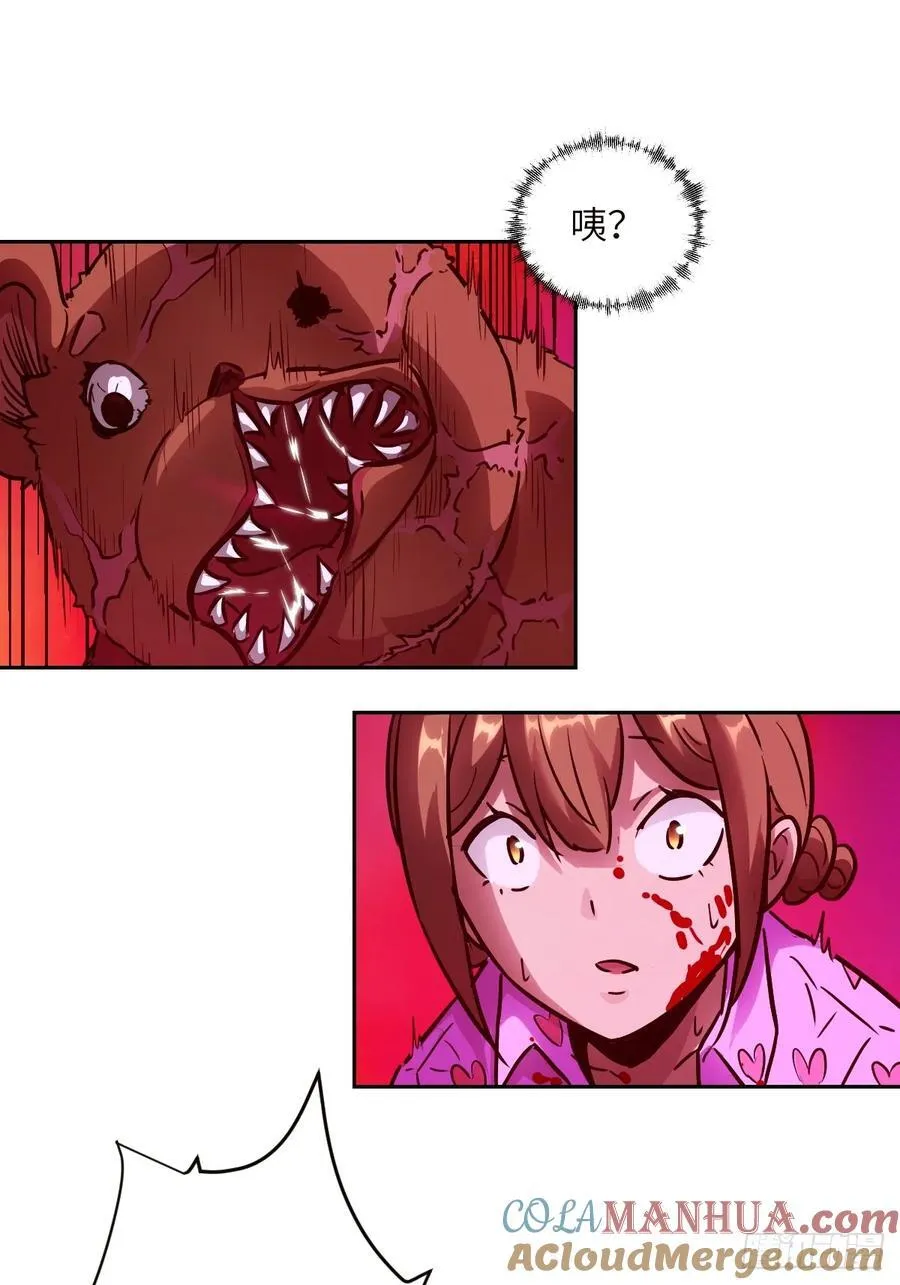 034 地狱特训51