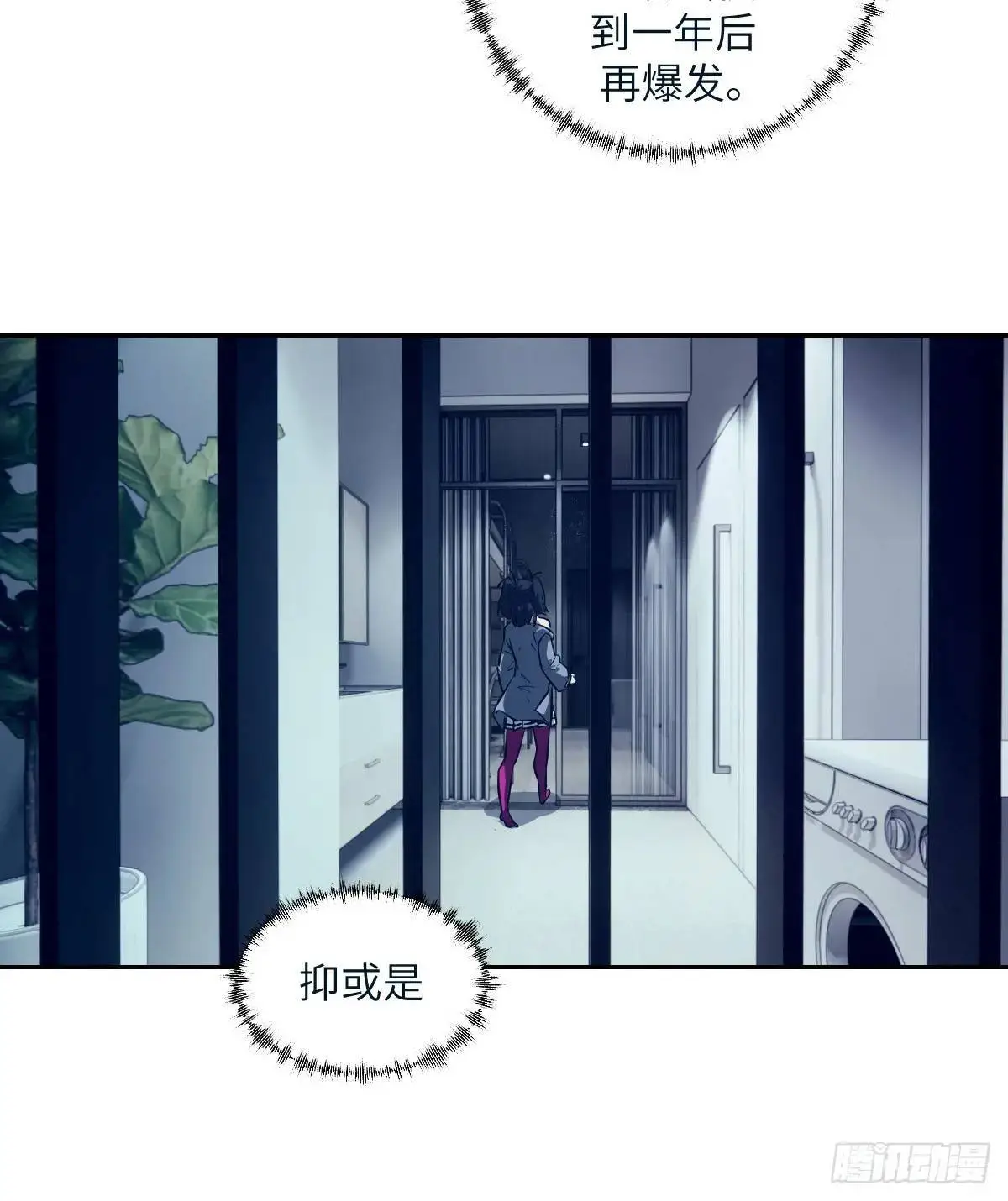 028 让病灶显现59
