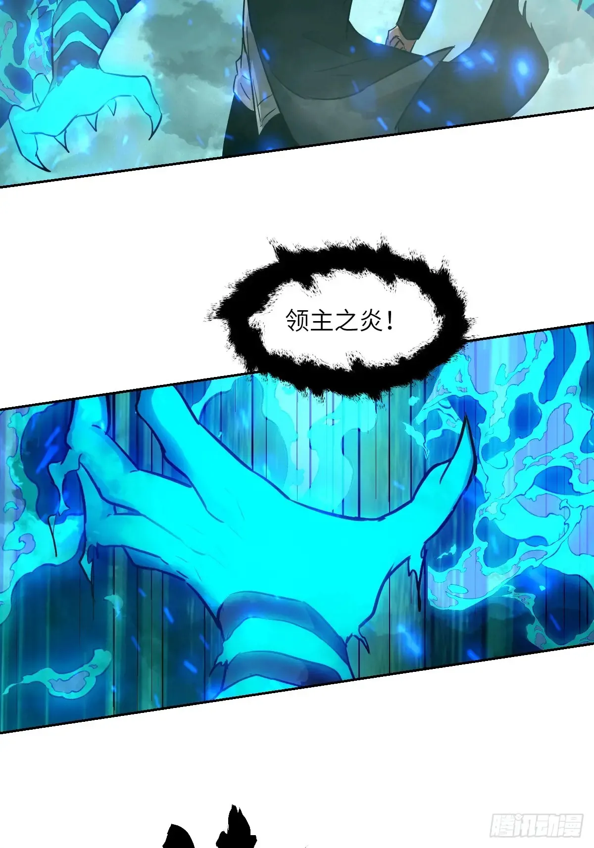 049 所有人看清楚44