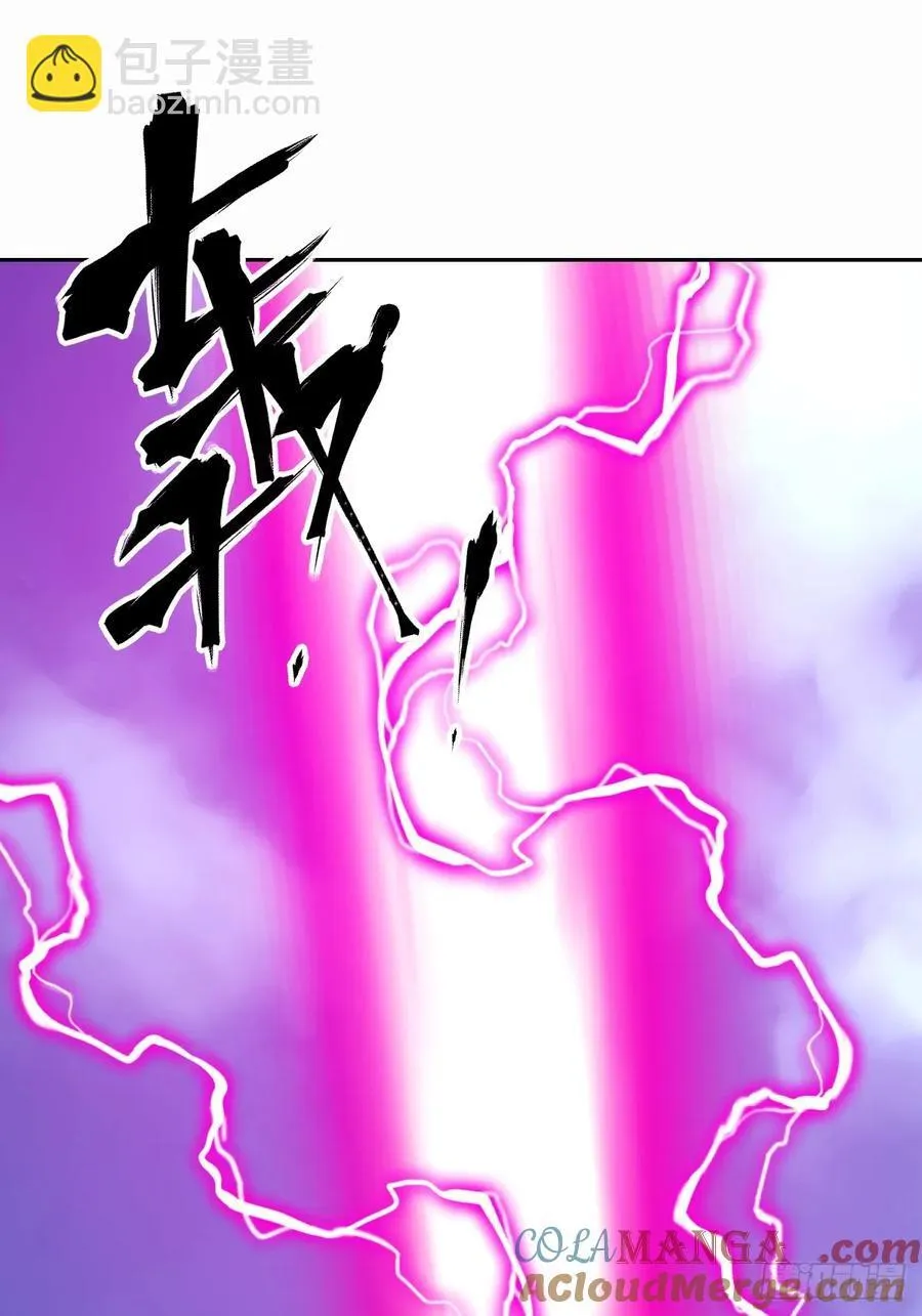 039 消失的怪物12