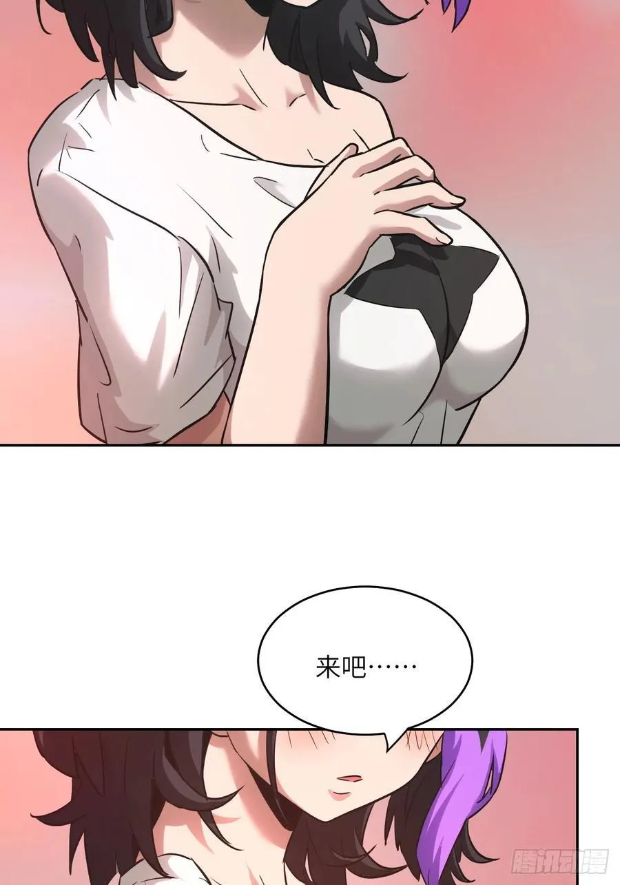054 宫小霓7
