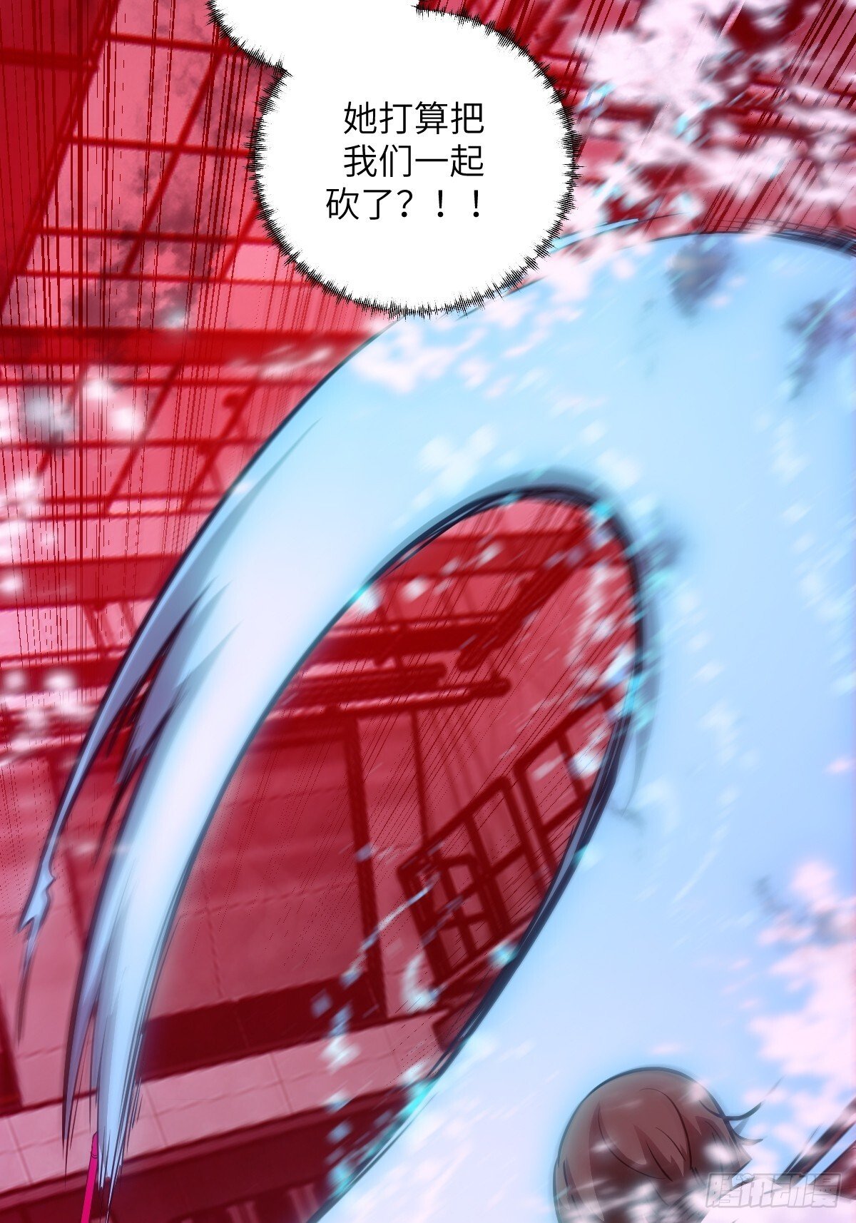 016 救你就够了22