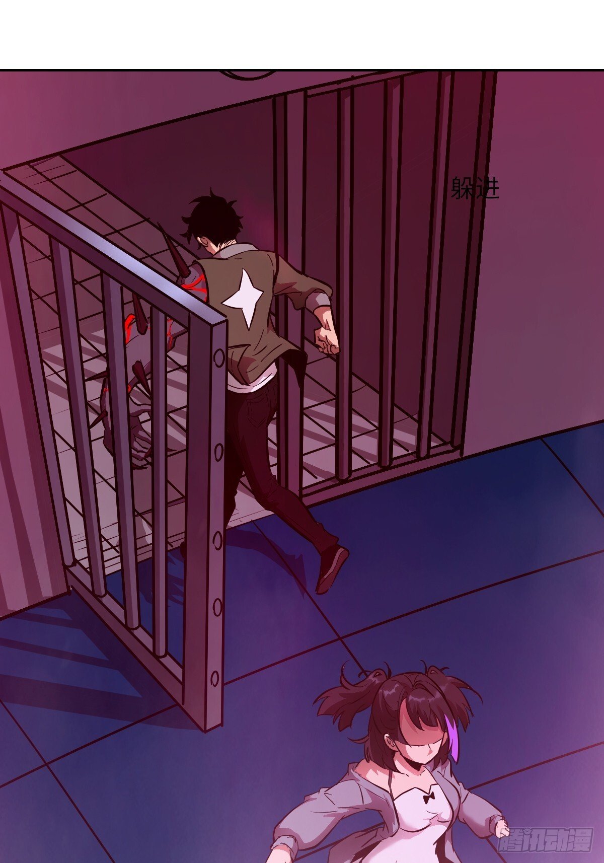 016 救你就够了36