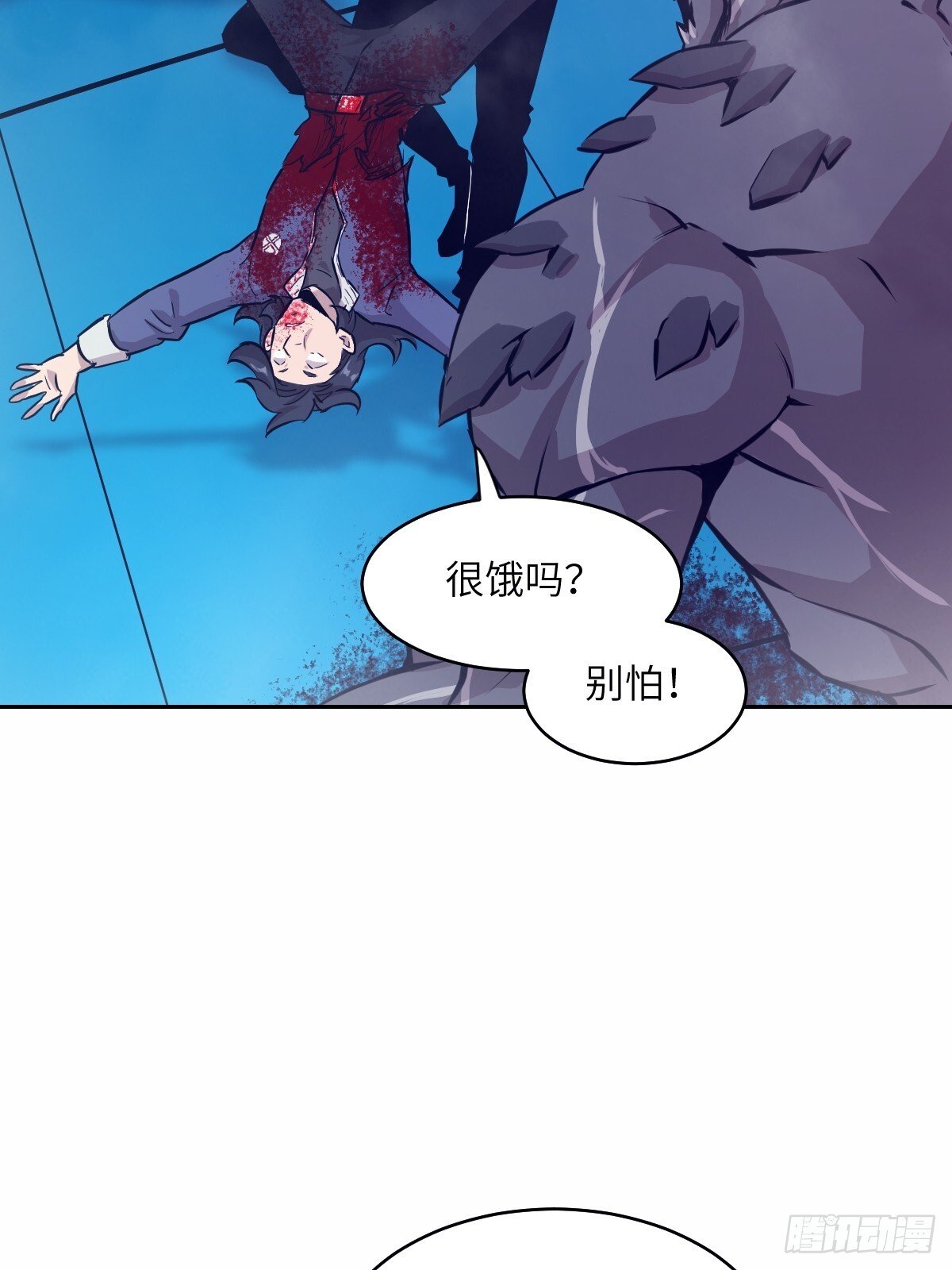 010 断电！31