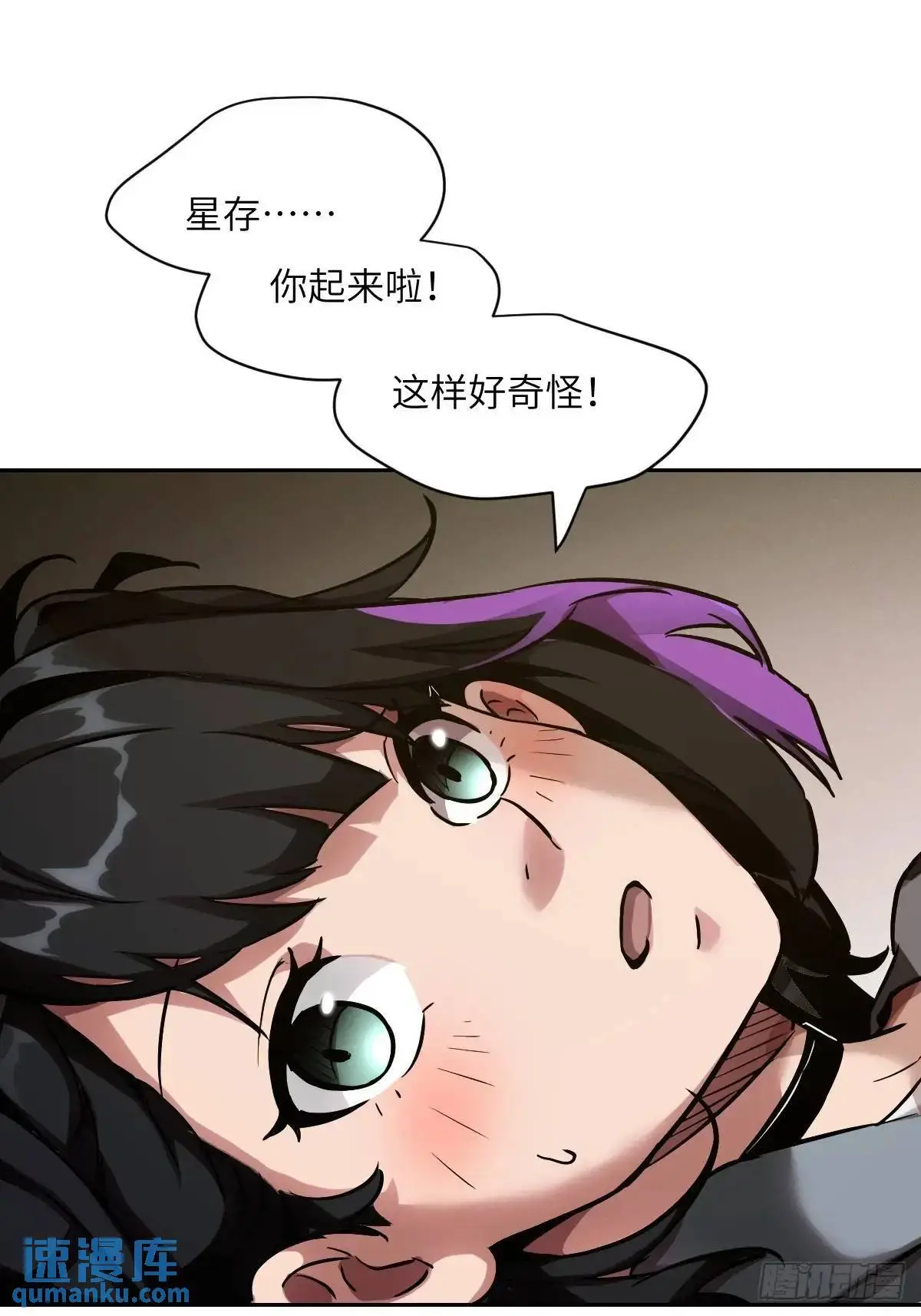 022 想吃你24