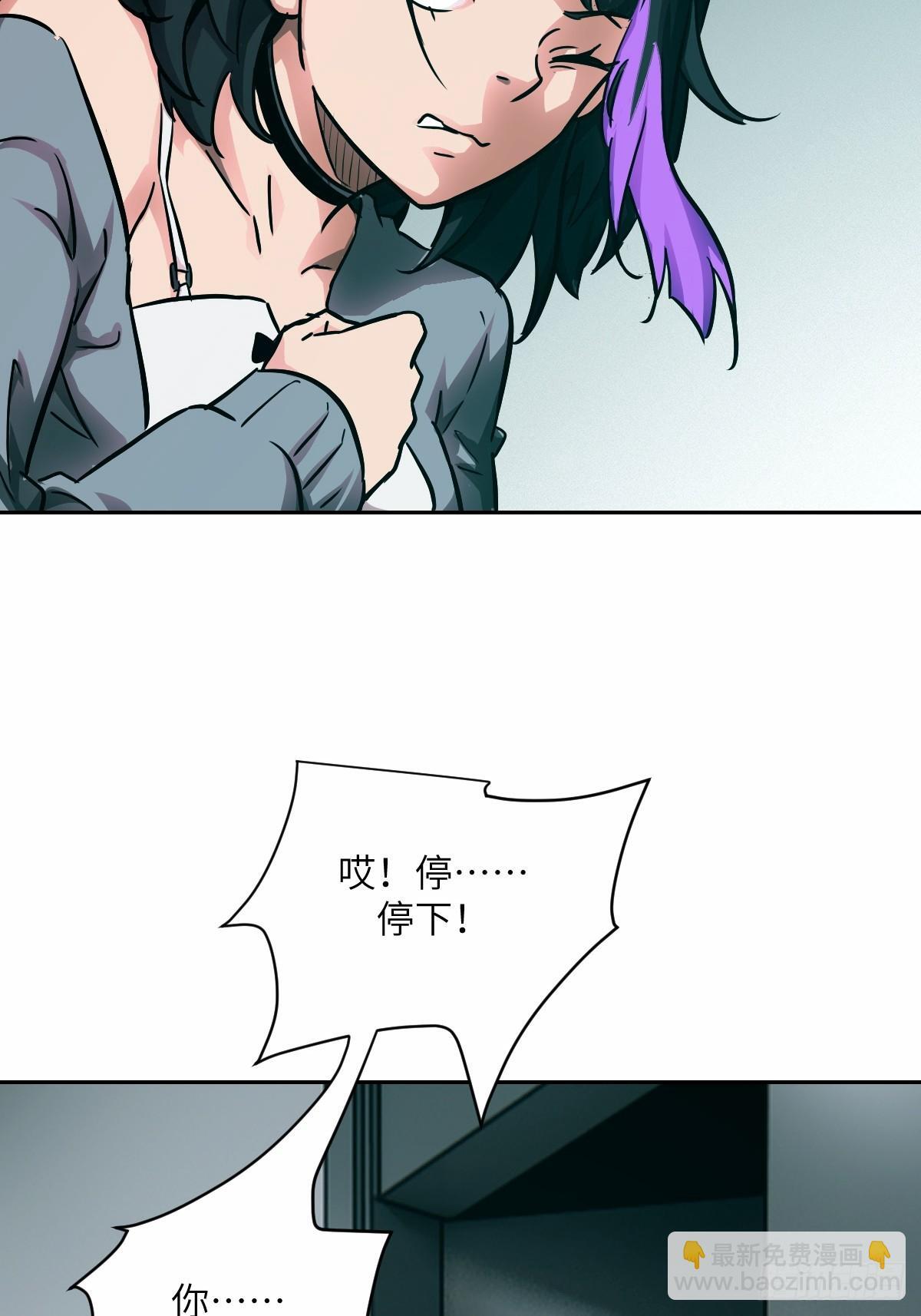 013 地龙15