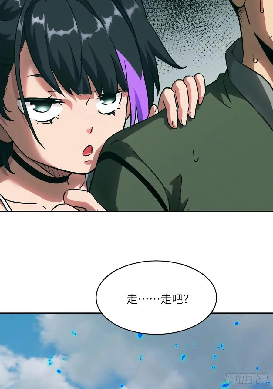054 宫小霓68