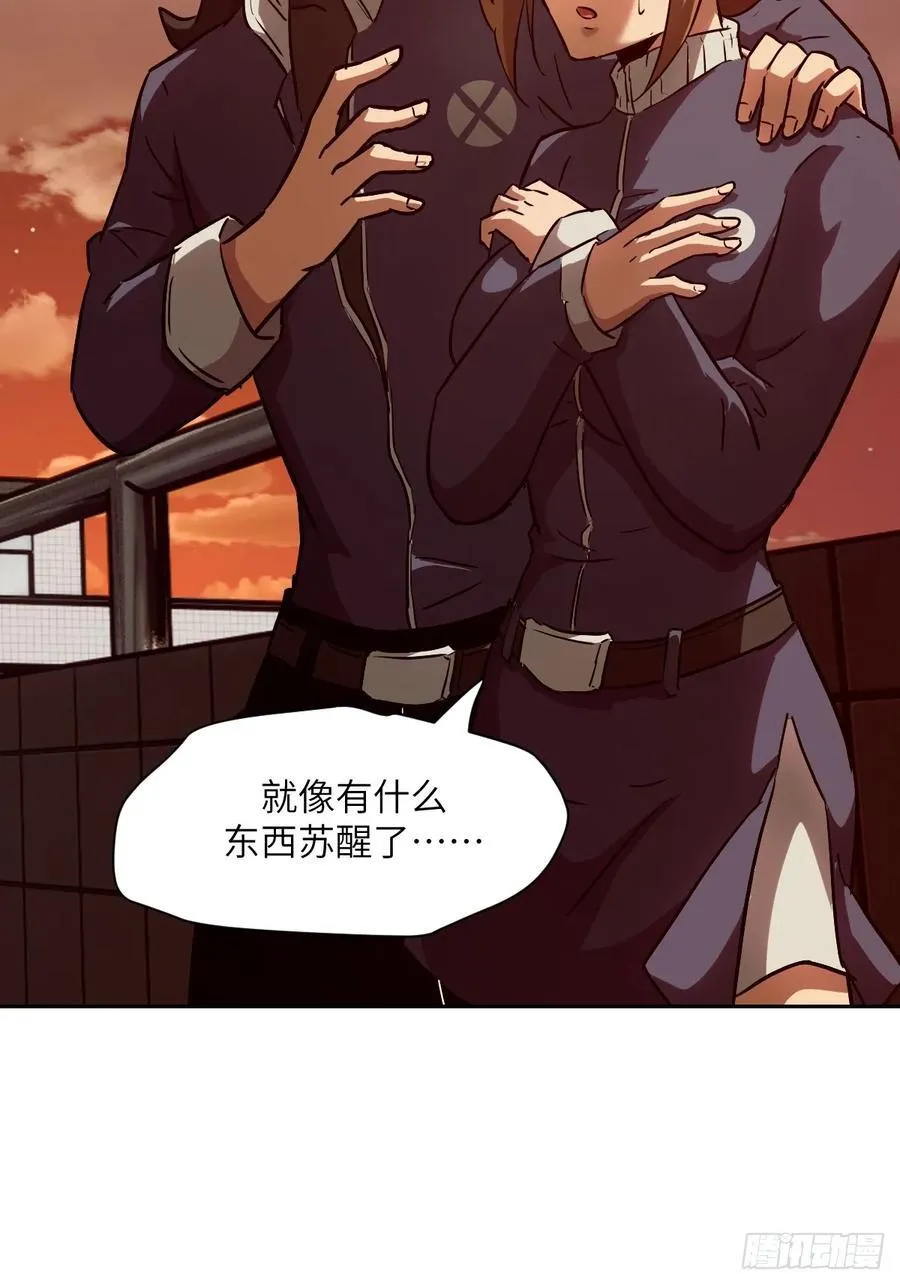 051 新的王！68