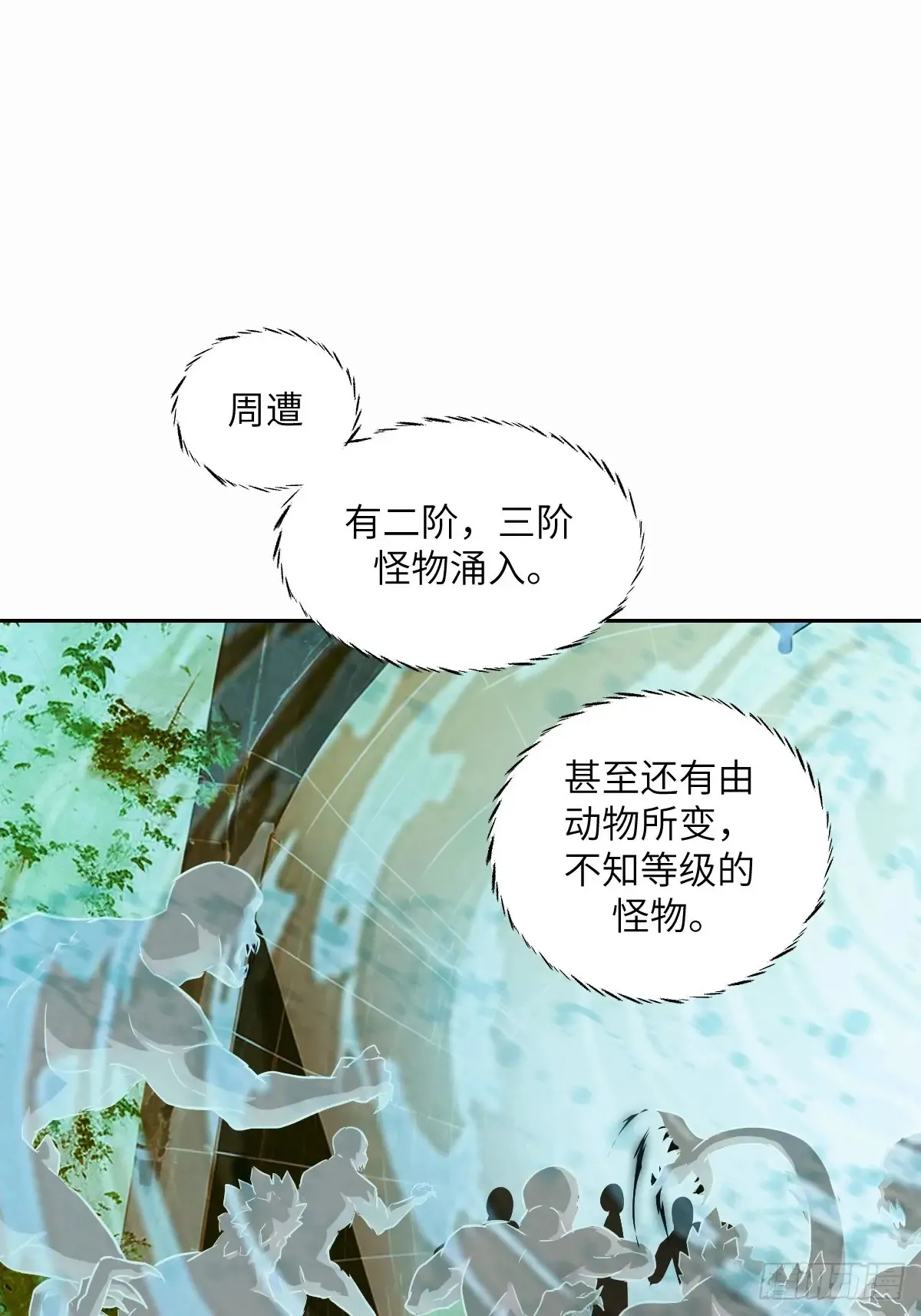 040 作弊10