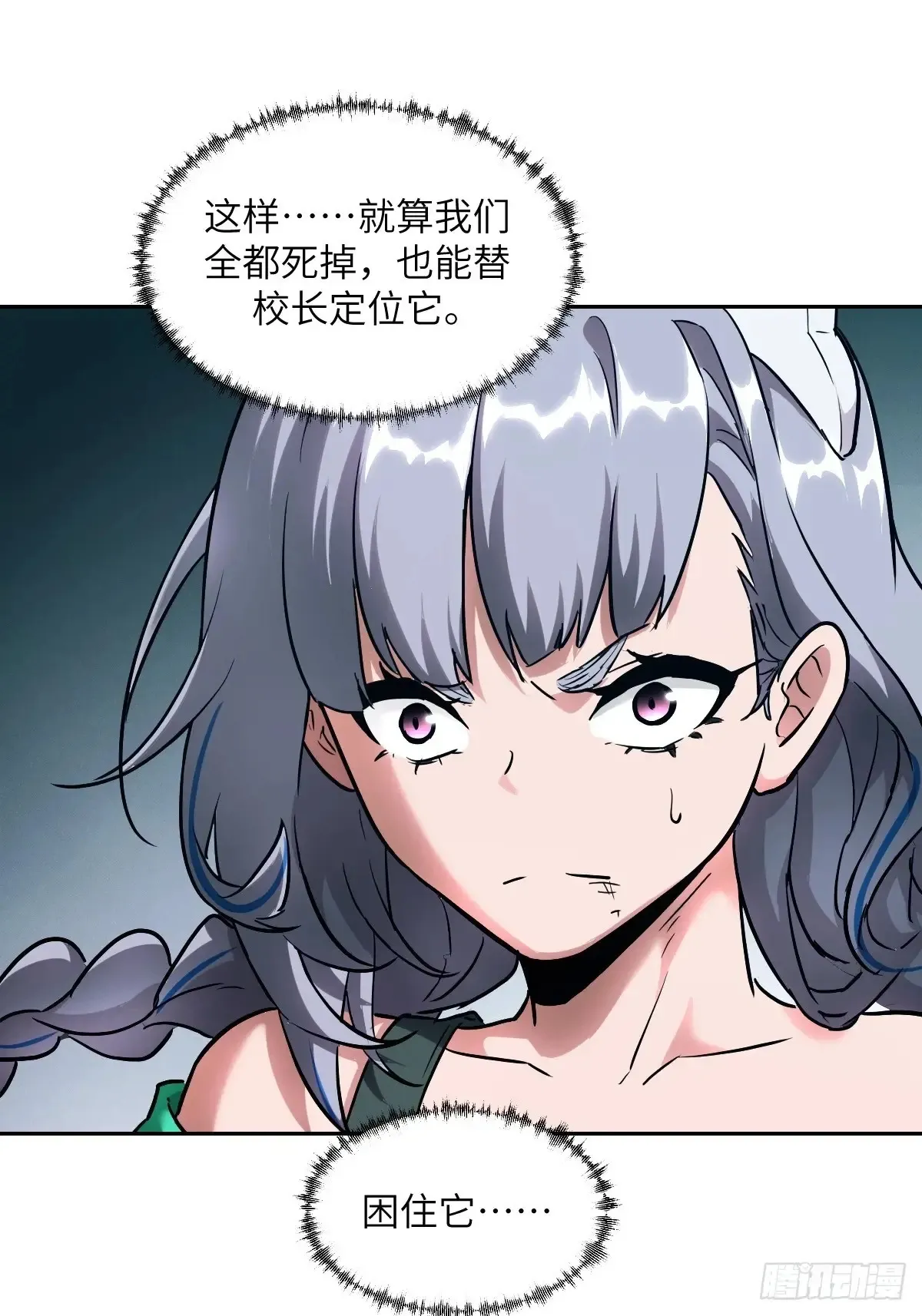 045 蓝焰18