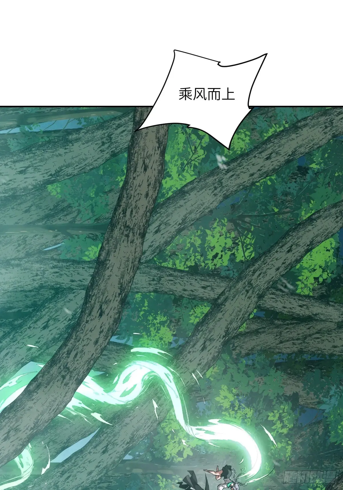 046 王的气息42