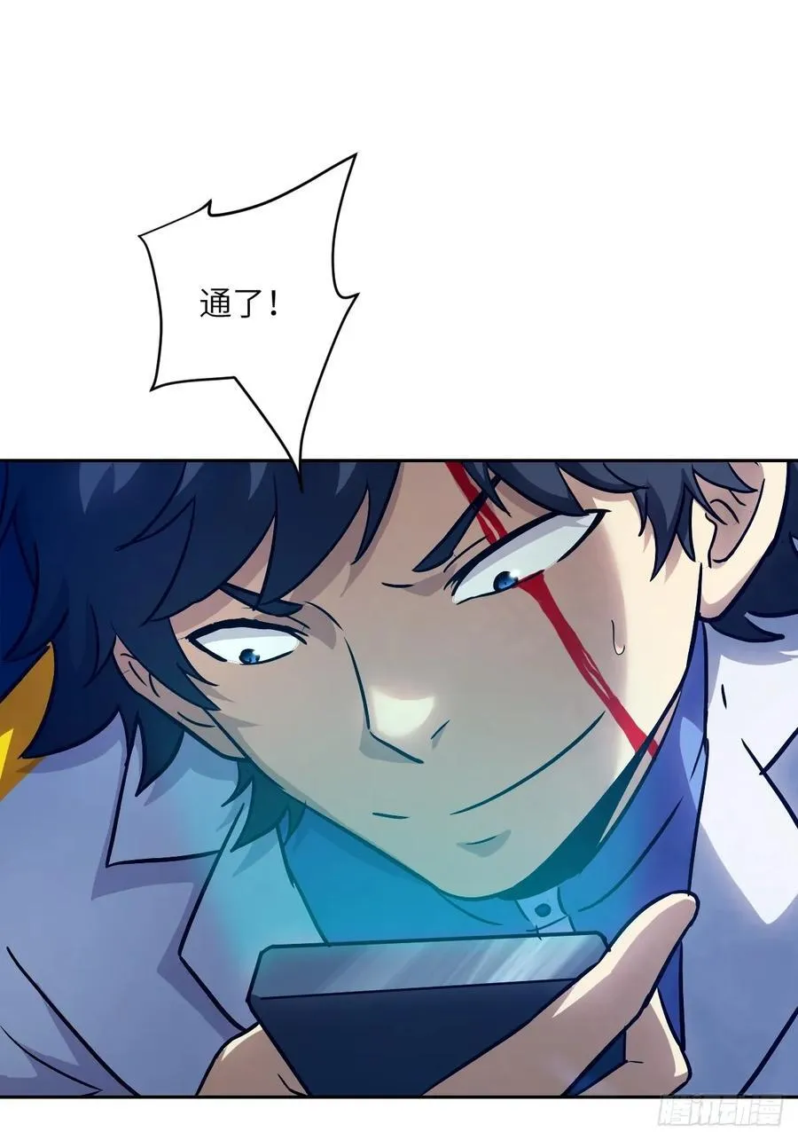 035 为了生存31