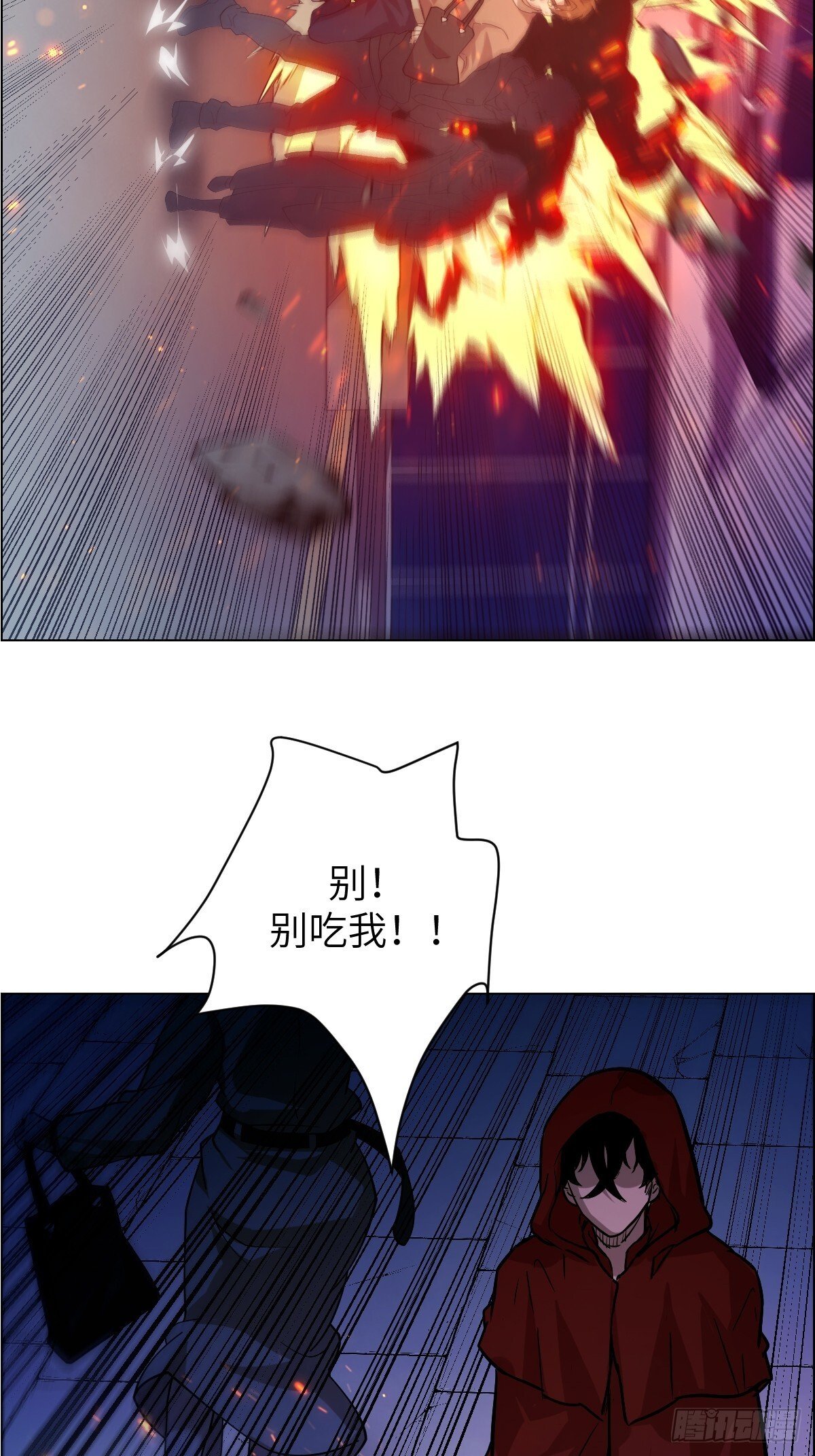 002 怪物的左手25