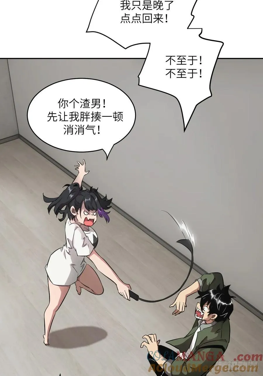 054 宫小霓3