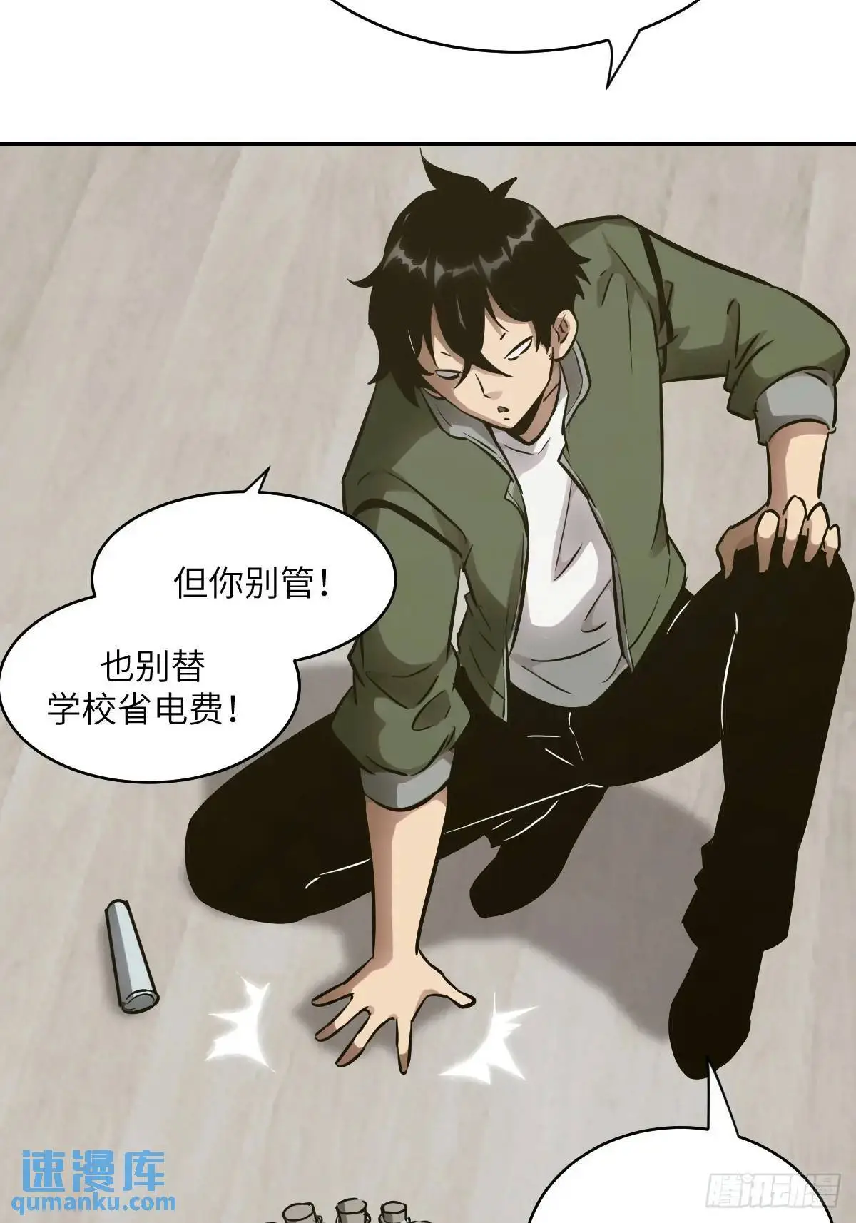 022 想吃你4