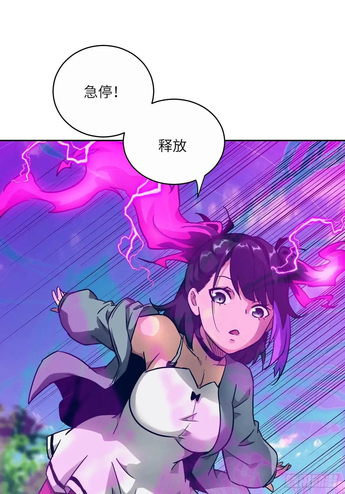040 作弊42