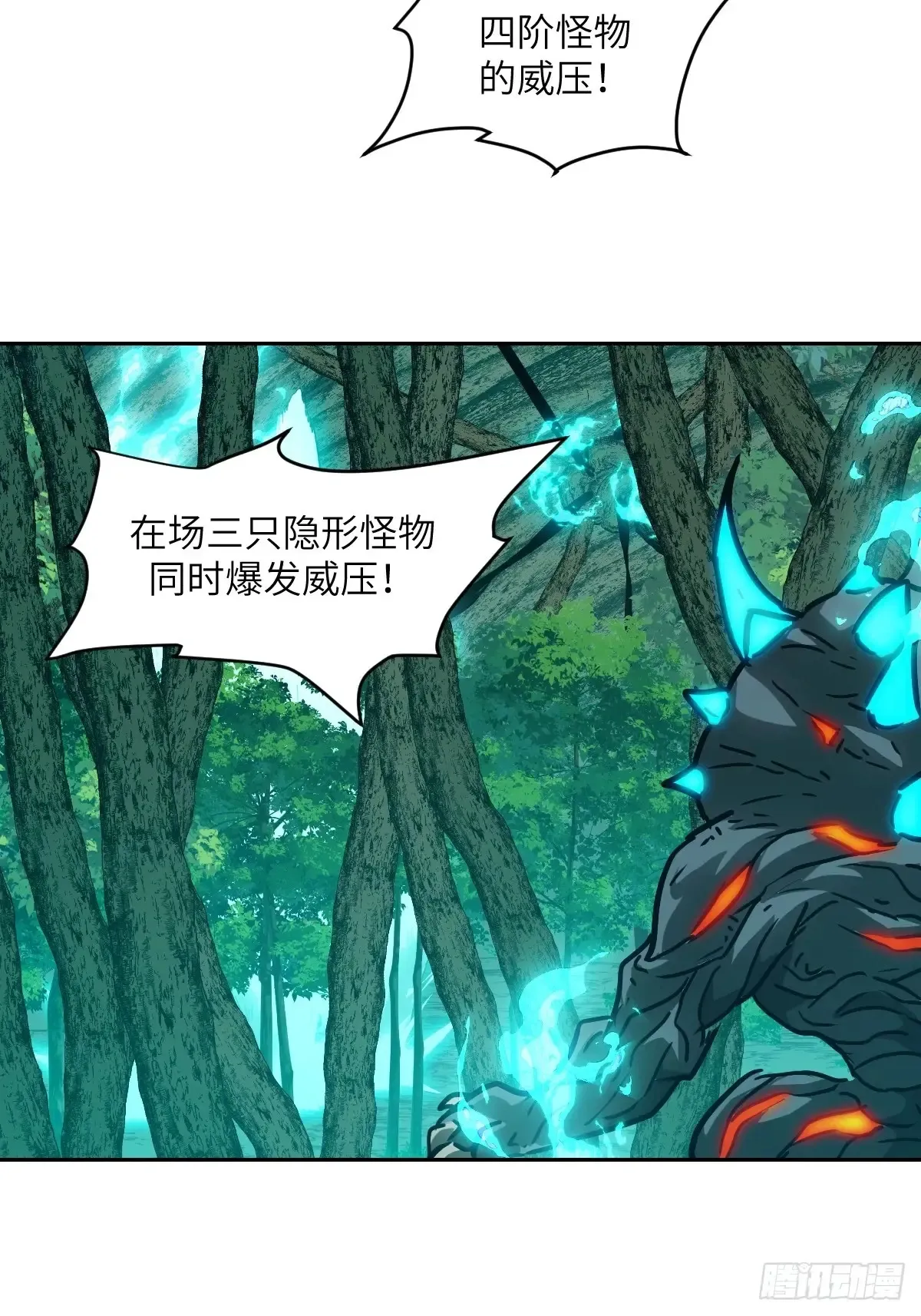 046 王的气息69