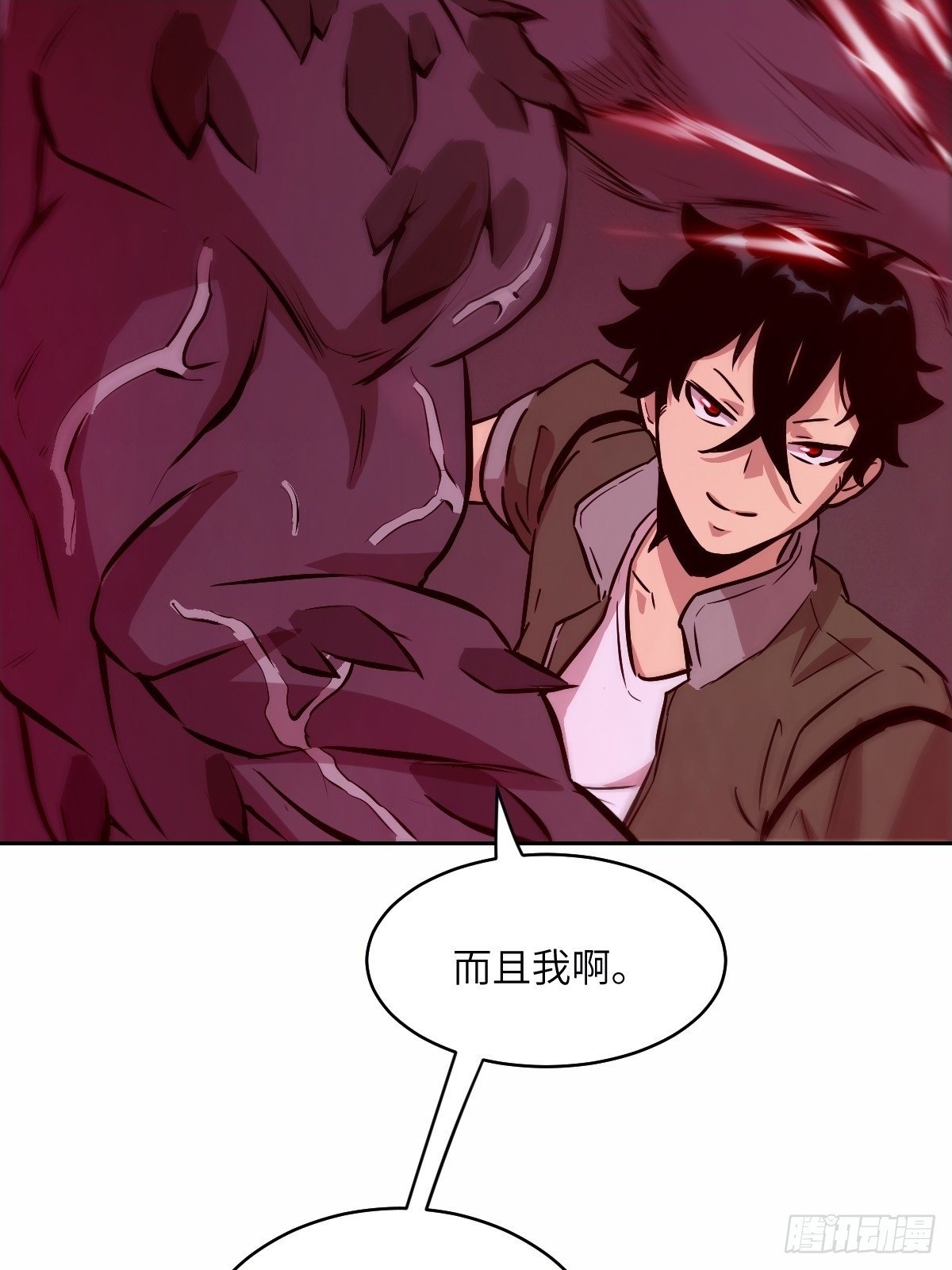 011 变成美味佳肴27