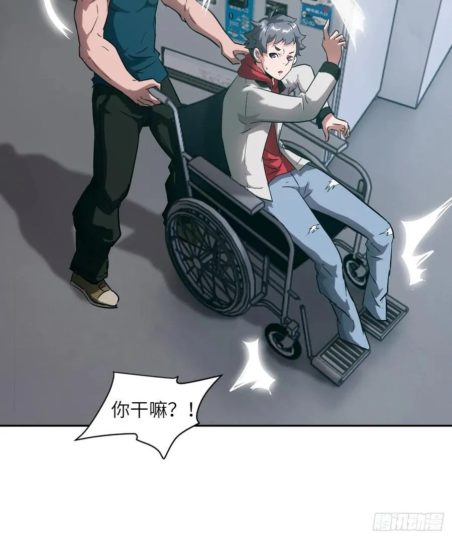 054 宫小霓23