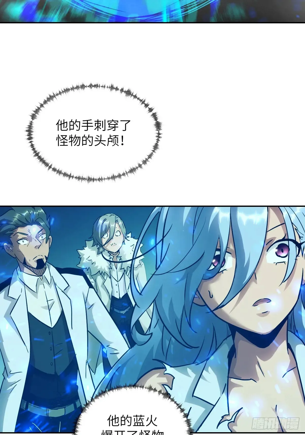 049 所有人看清楚51