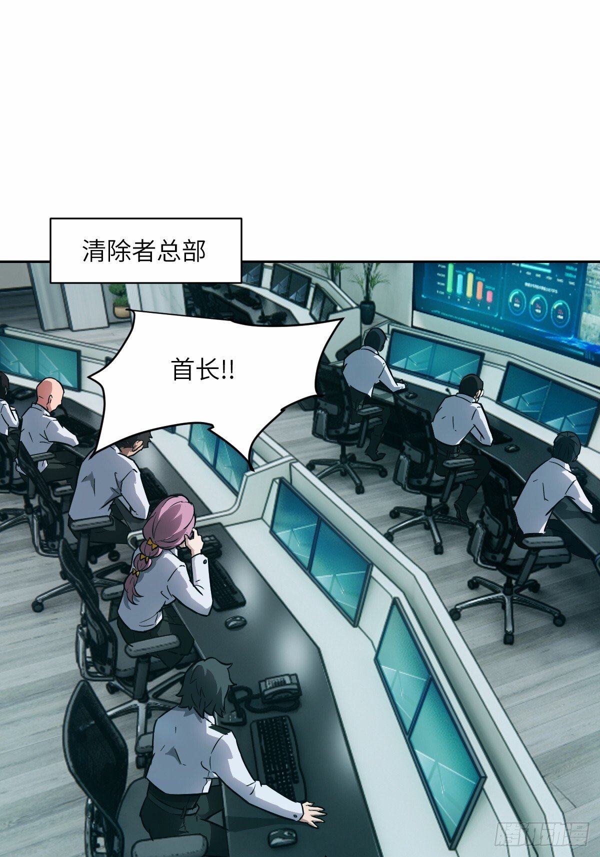014 史上最强超凡42