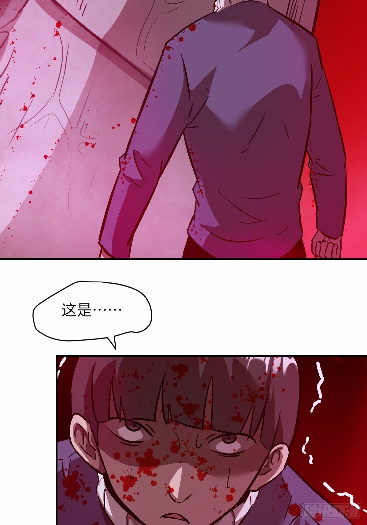 012 地龙45