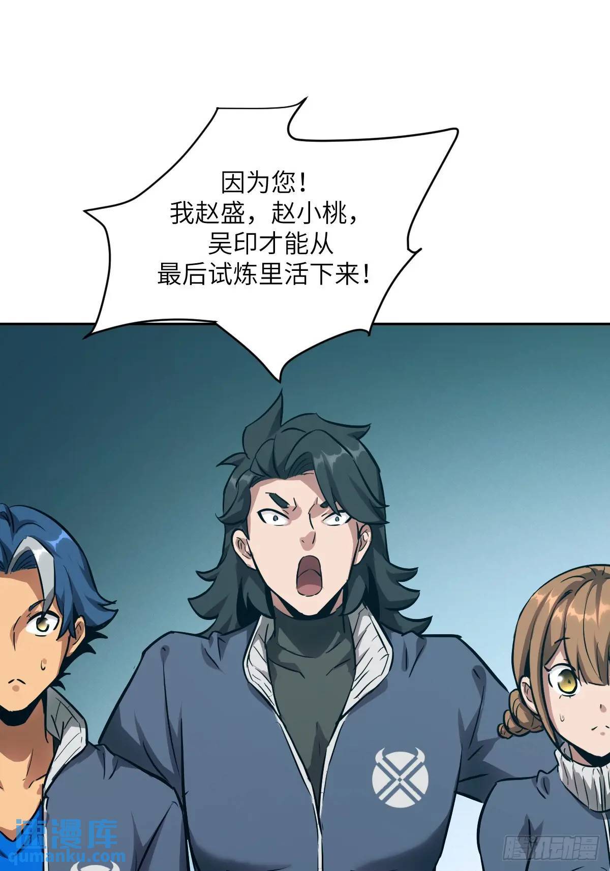 017 掠夺资源24