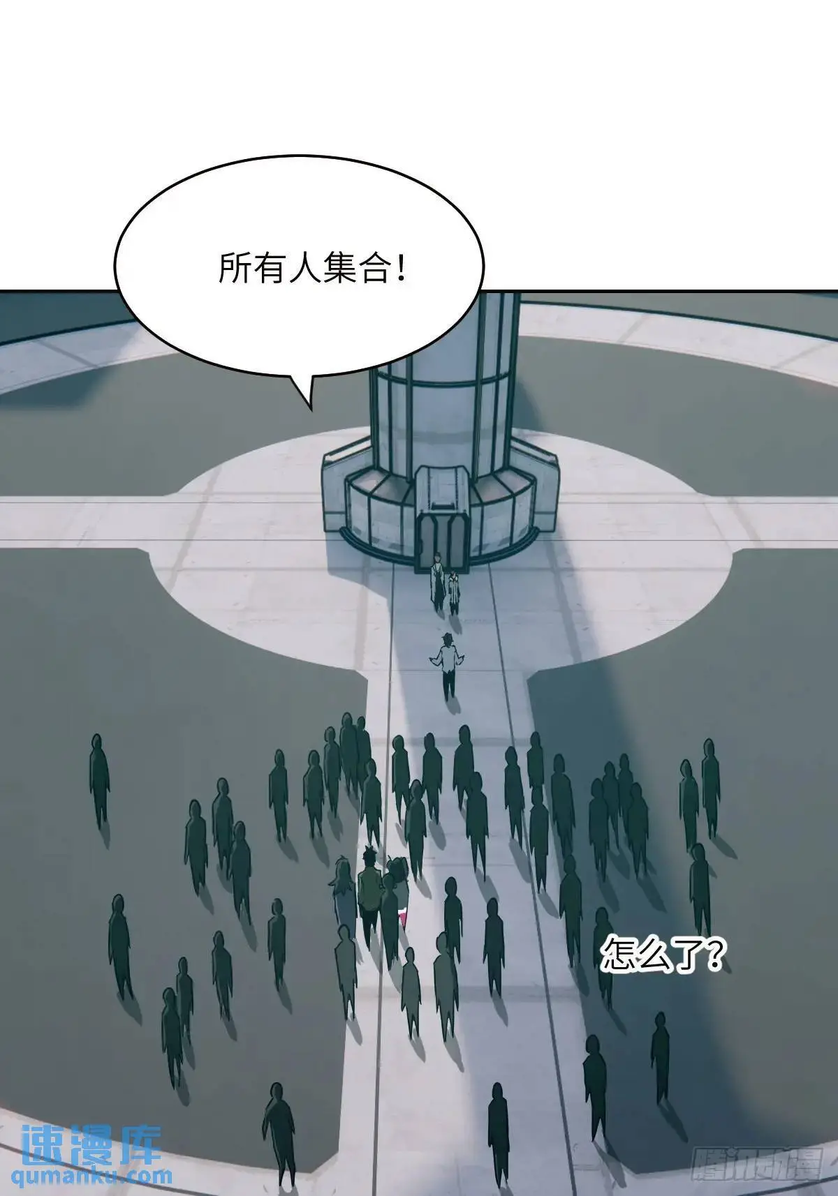 031 我能把他找出来66