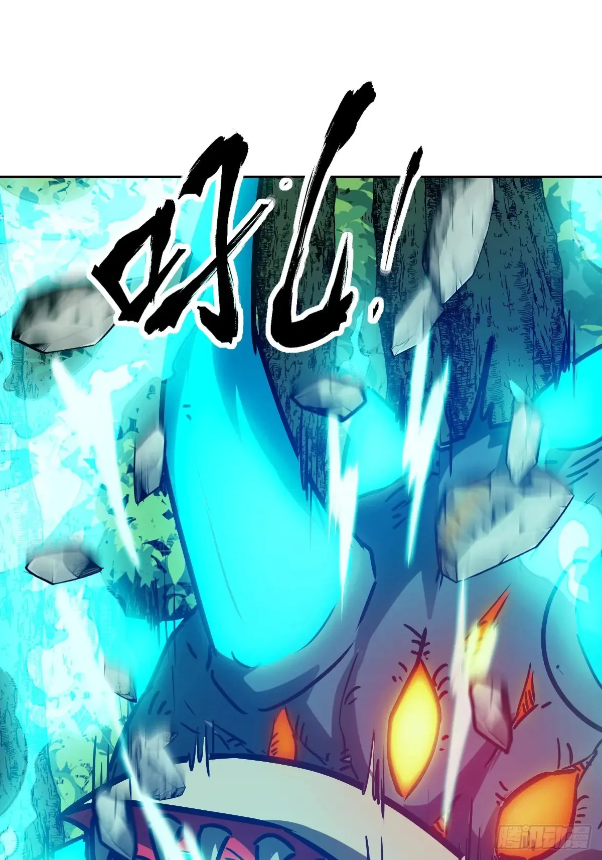 046 王的气息66