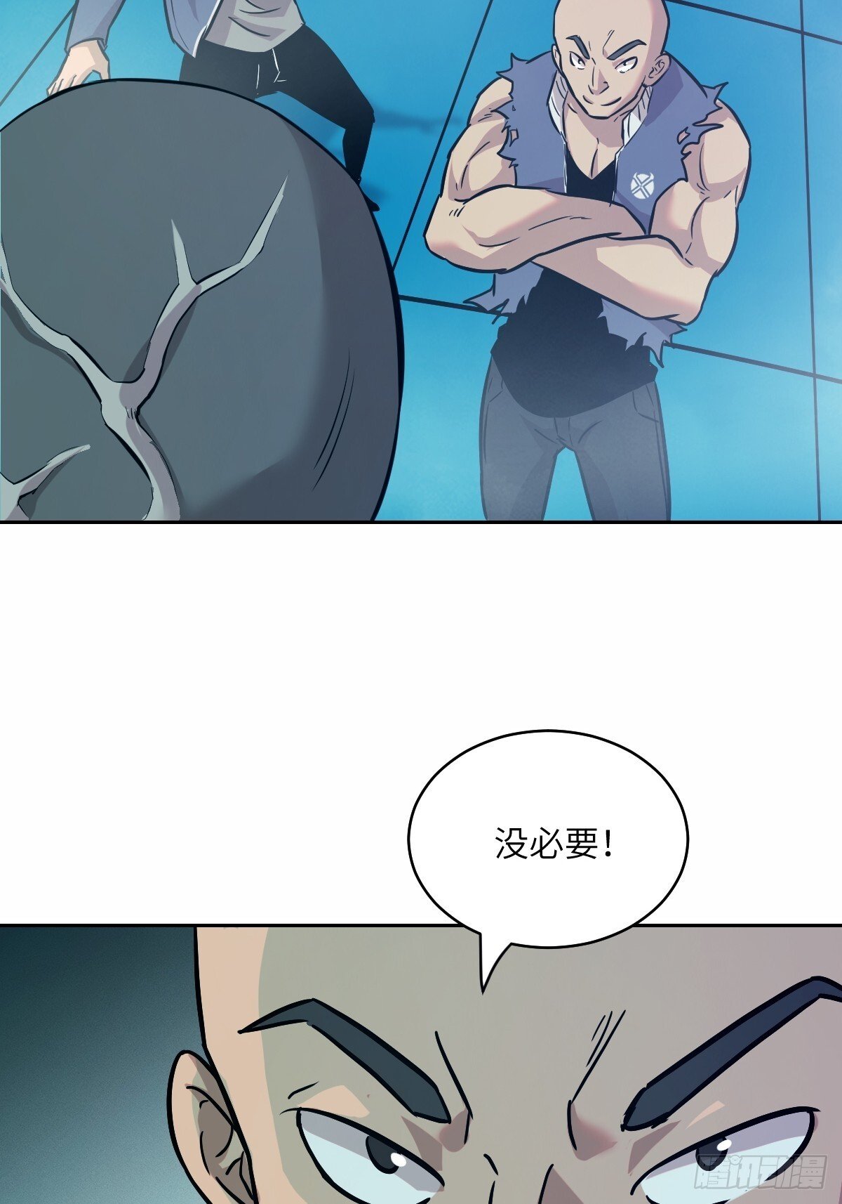 008 走后门的家伙47