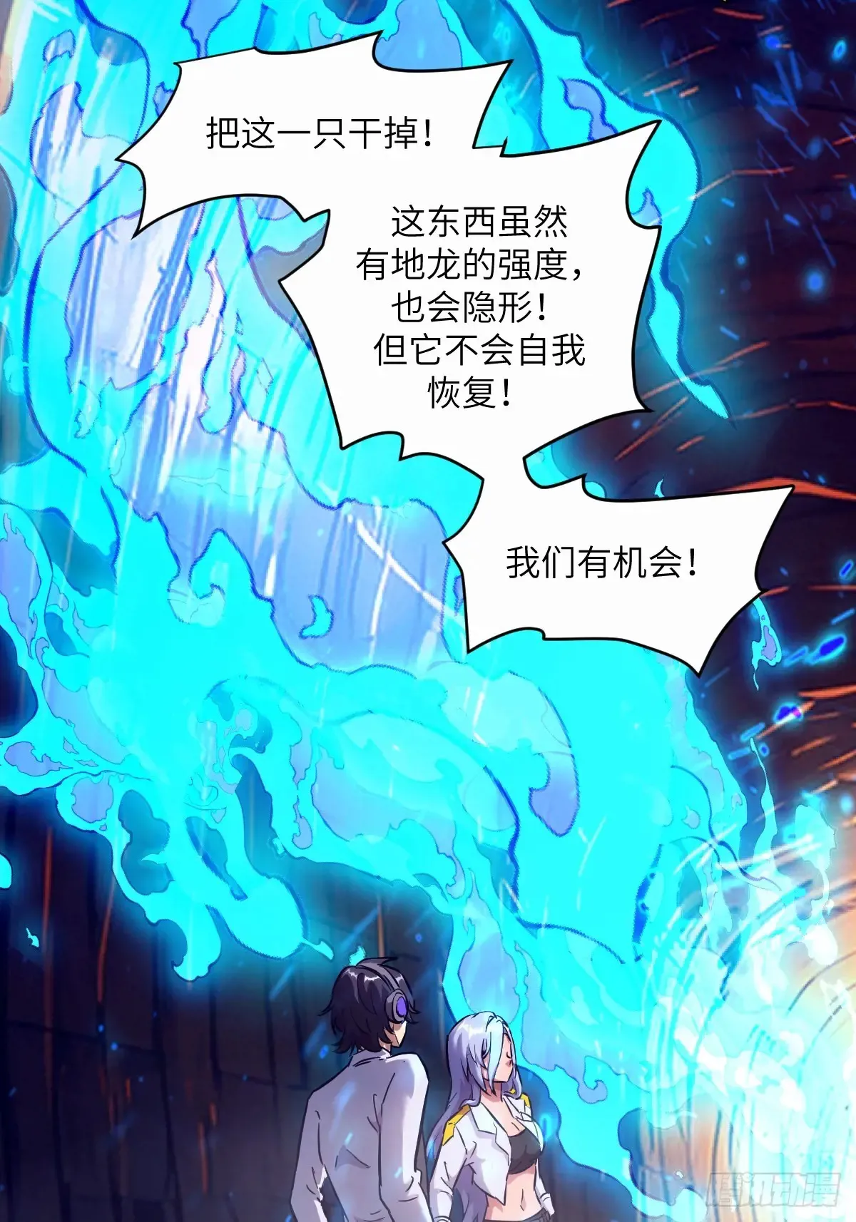 040 作弊1