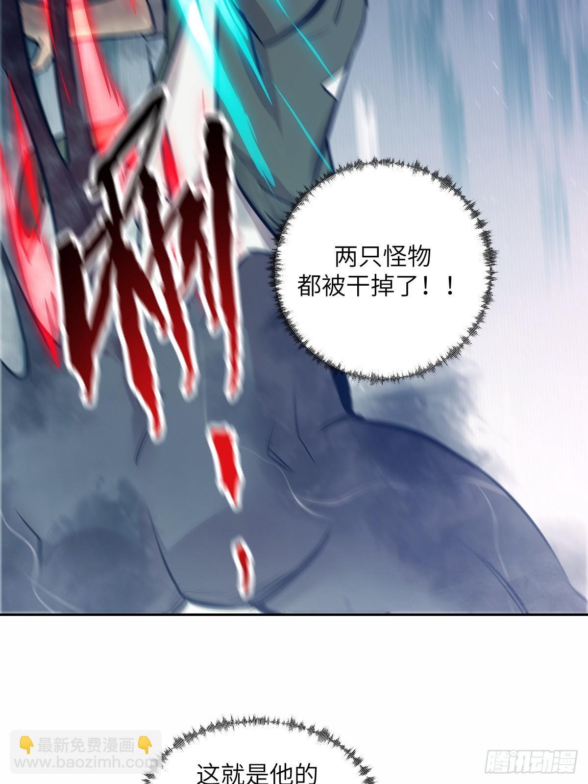 008 走后门的家伙33