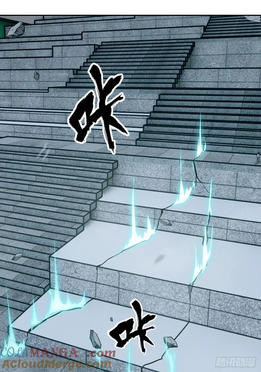 055 医院在坠落63