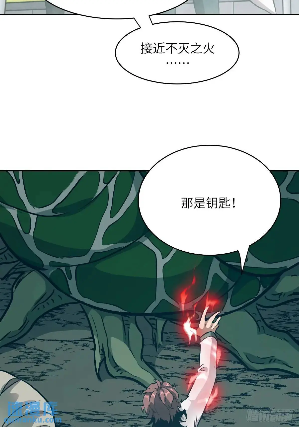 028 让病灶显现19