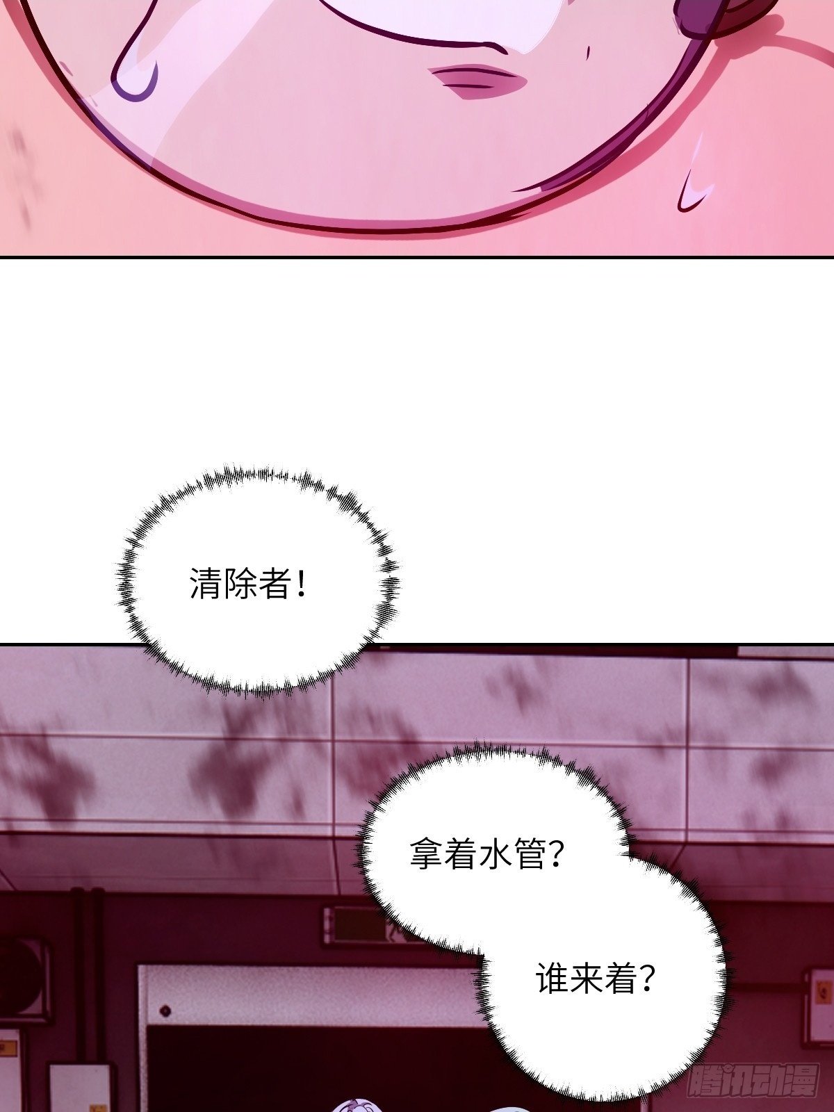 016 救你就够了16