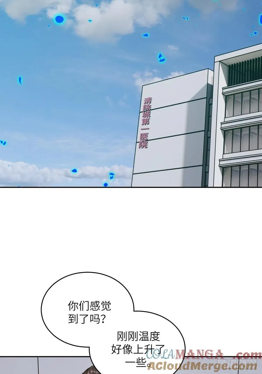 054 宫小霓69
