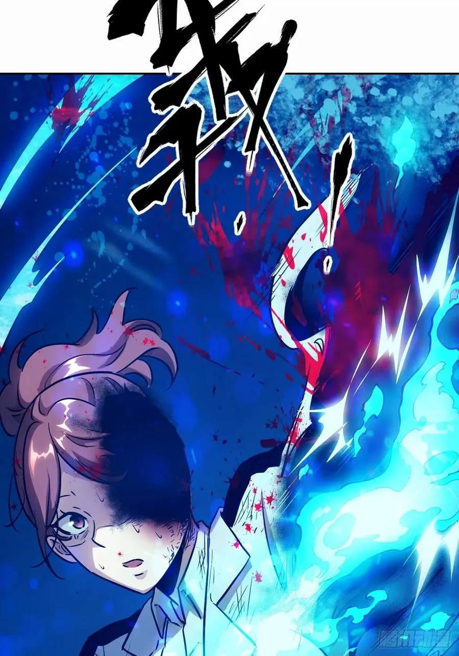 035 为了生存4